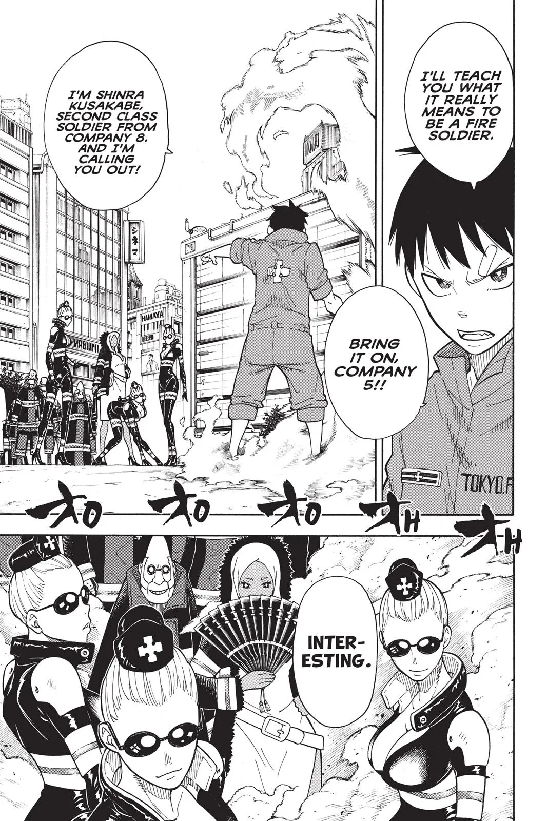 Read Fire Force Manga Online