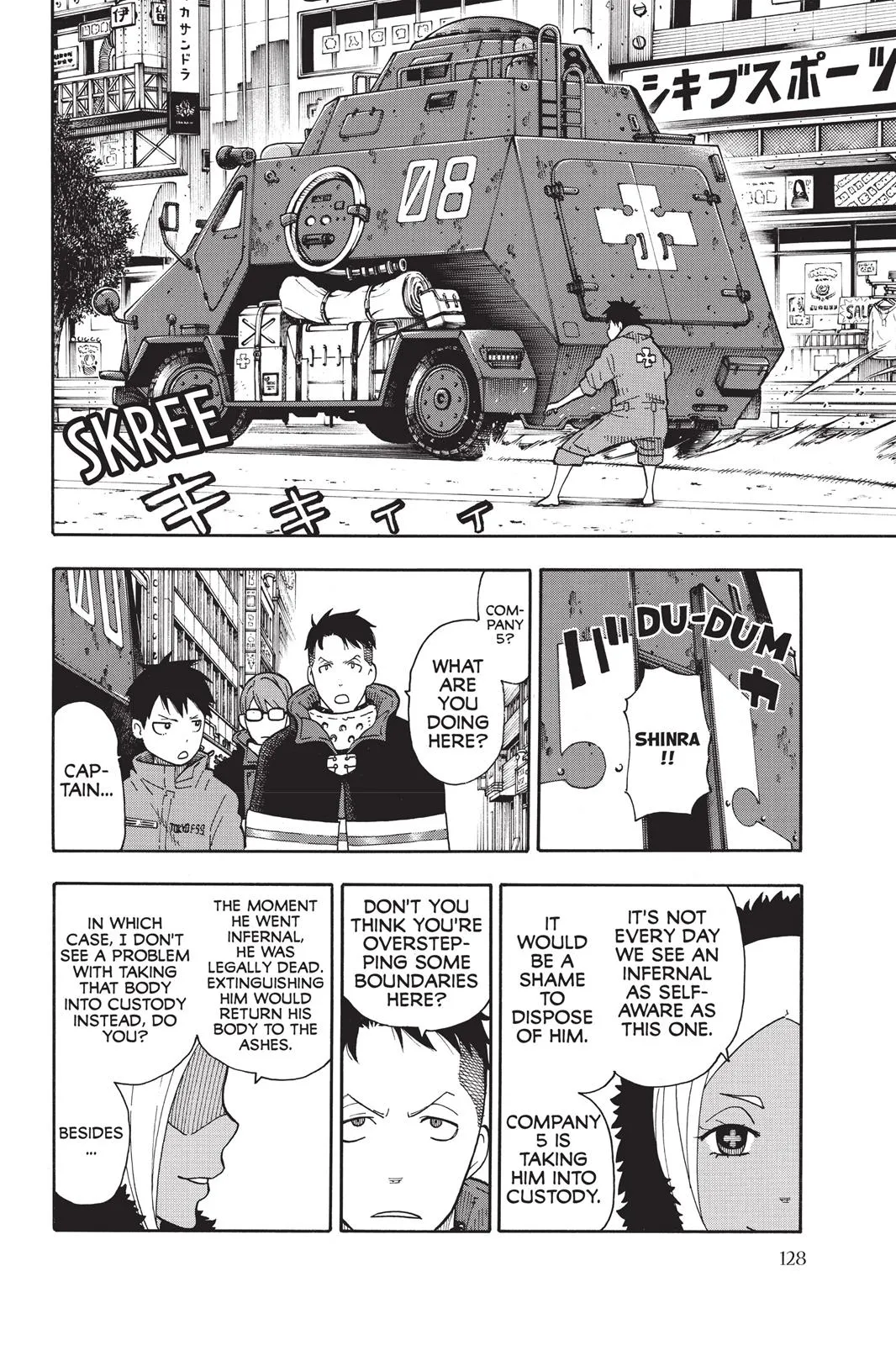 Read Fire Force Manga Online