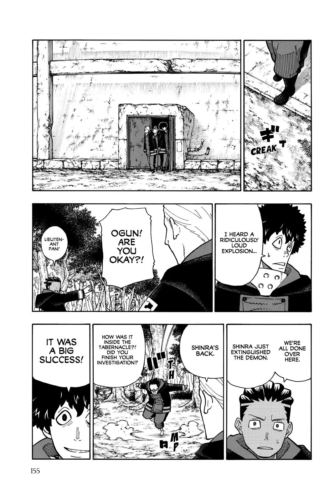 Read Fire Force Manga Online