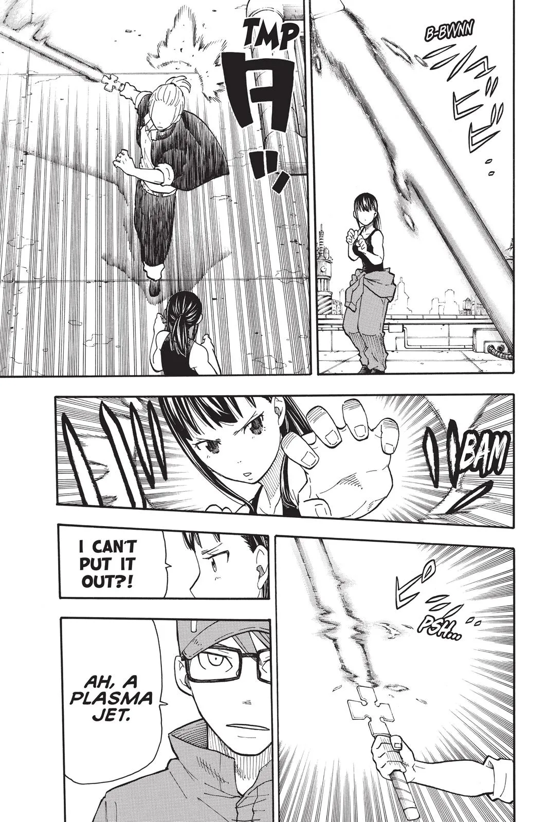 Read Fire Force Manga Online