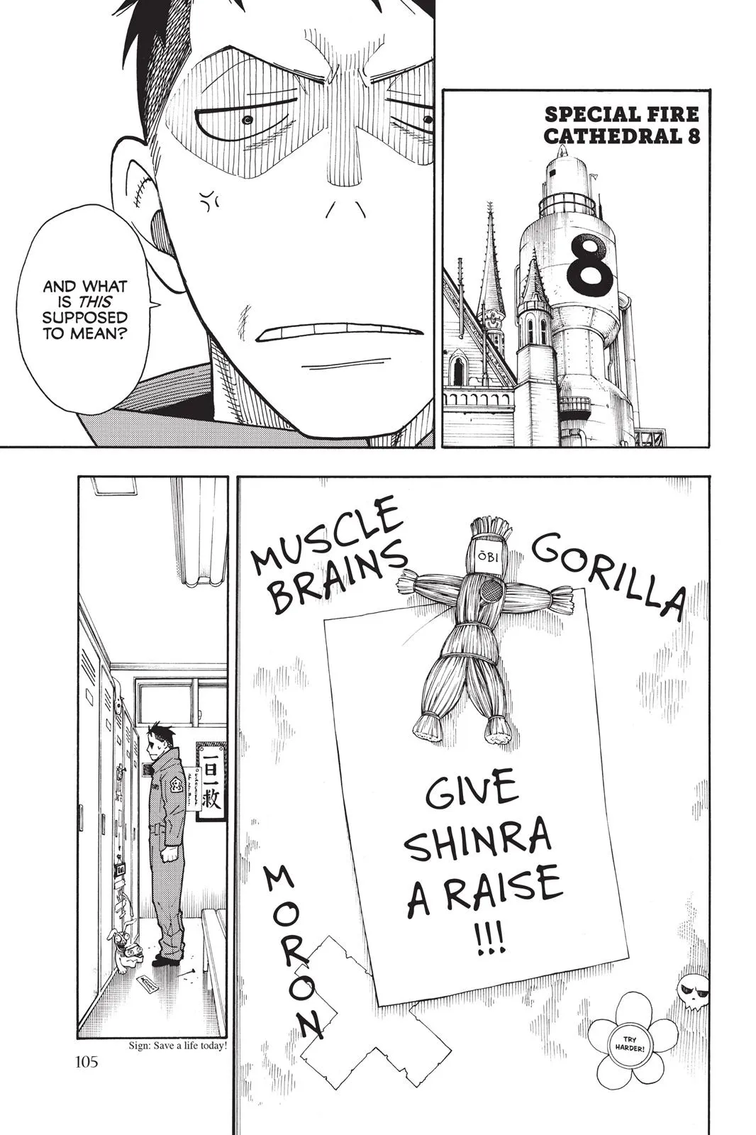 Read Fire Force Manga Online