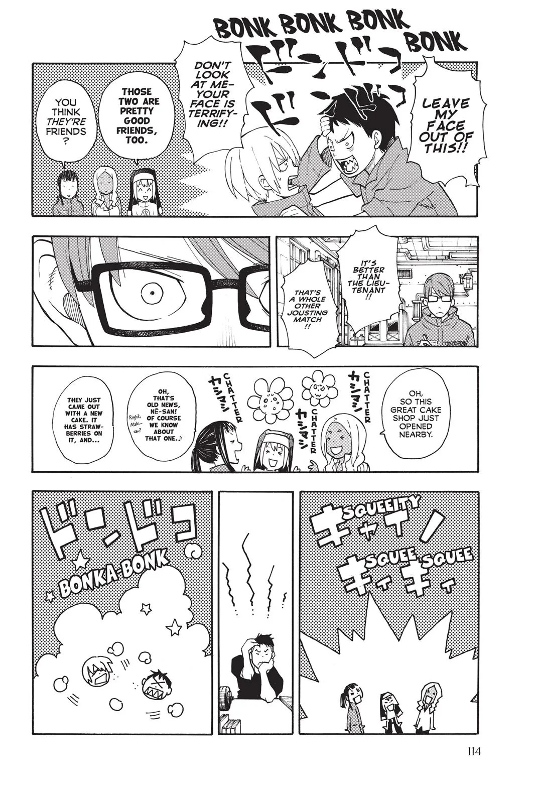 Read Fire Force Manga Online