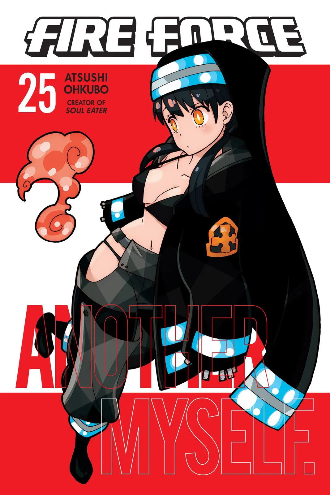 Read Fire Force Manga Online