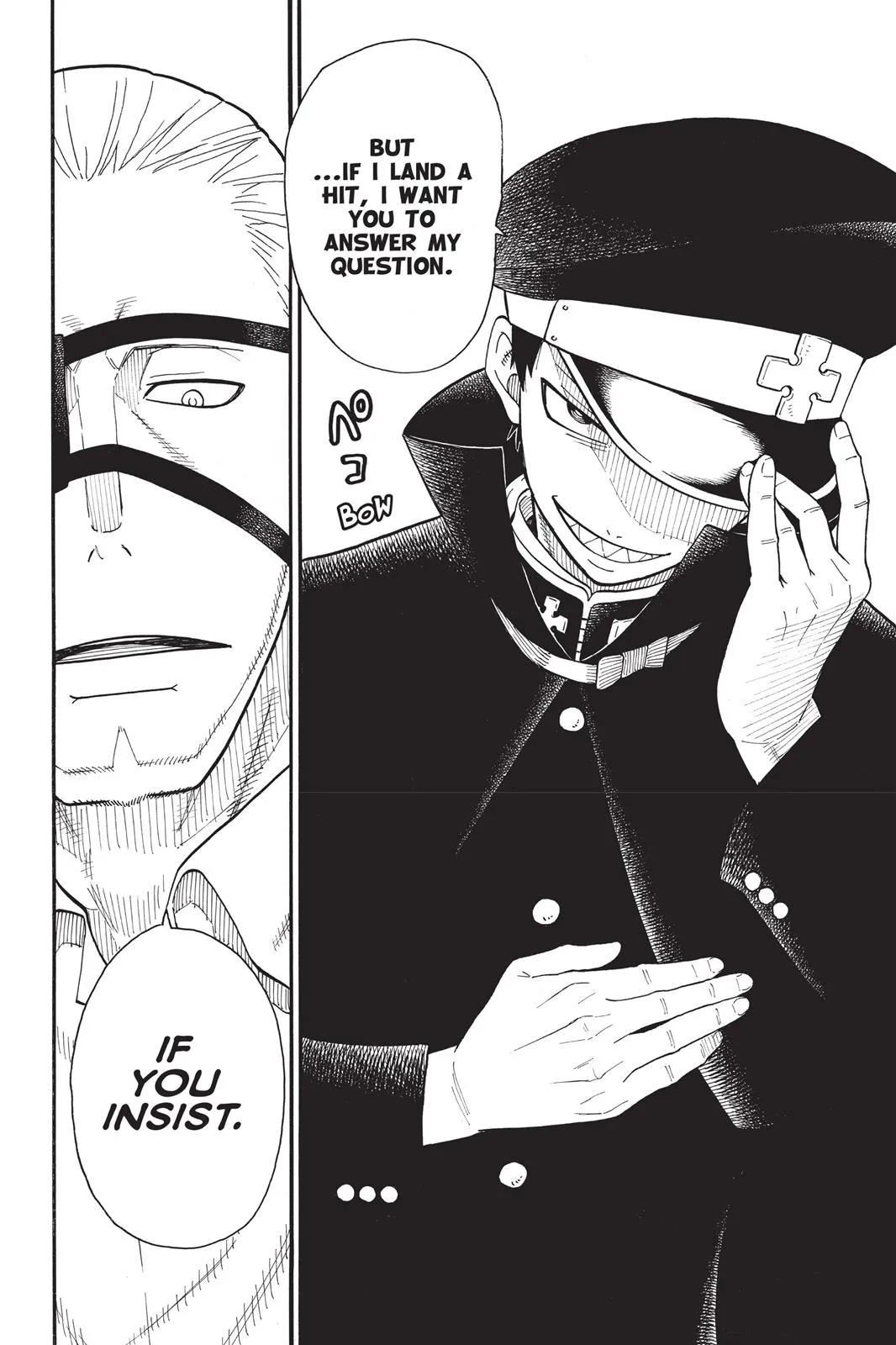 Read Fire Force Manga Online