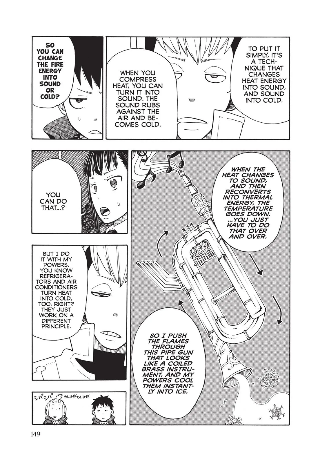 Read Fire Force Manga Online