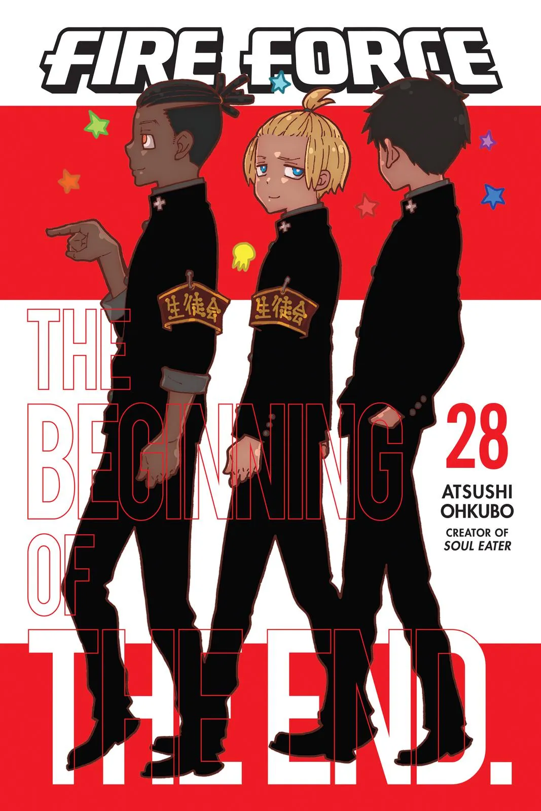 Read Fire Force Manga Online