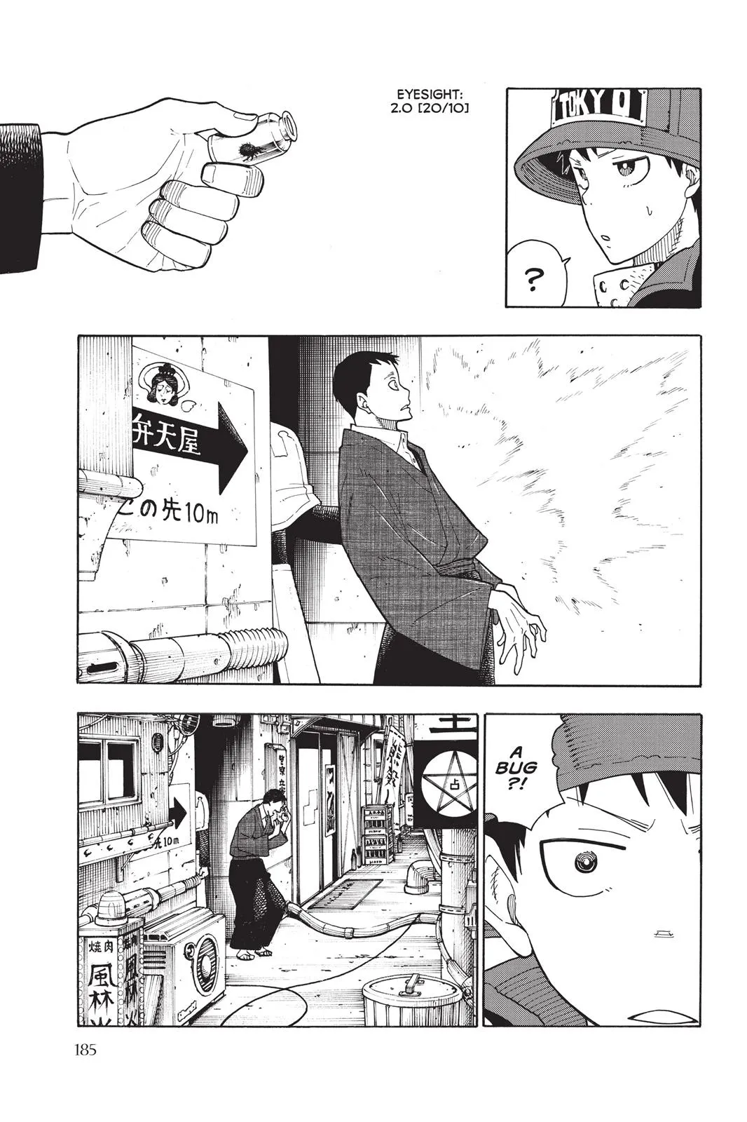 Read Fire Force Manga Online