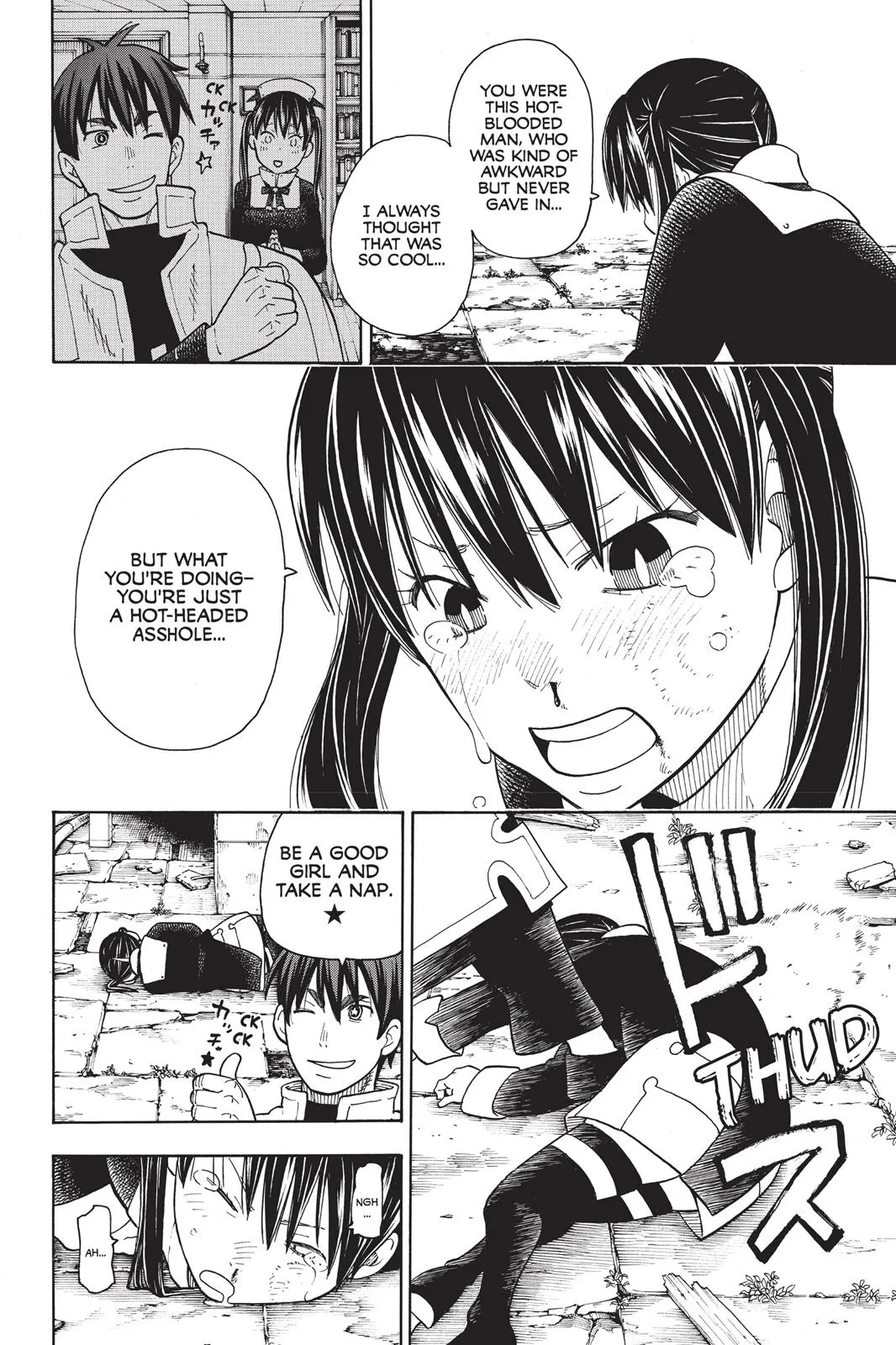 Read Fire Force Manga Online