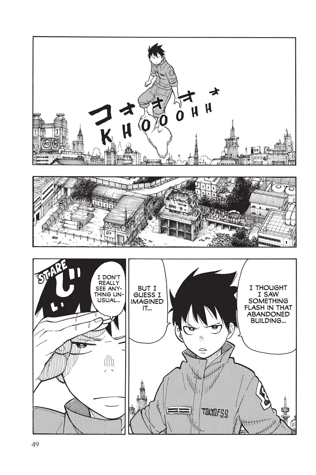 Read Fire Force Manga Online