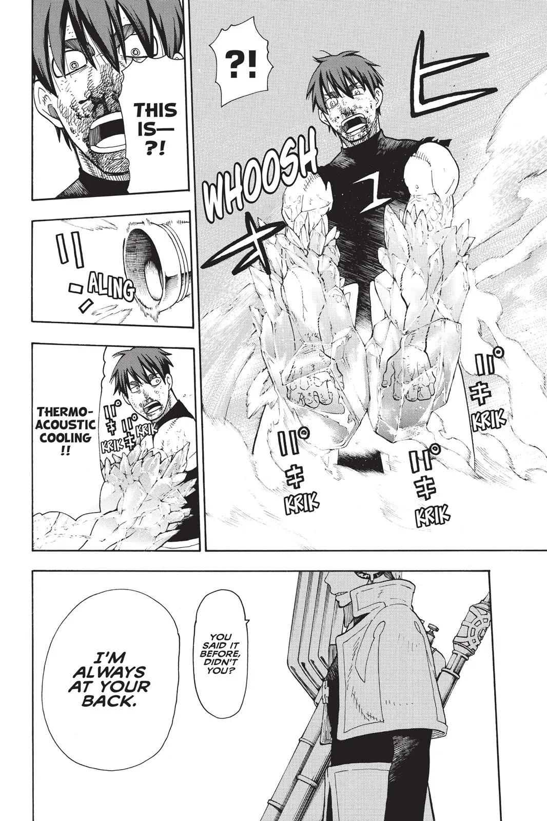 Read Fire Force Manga Online