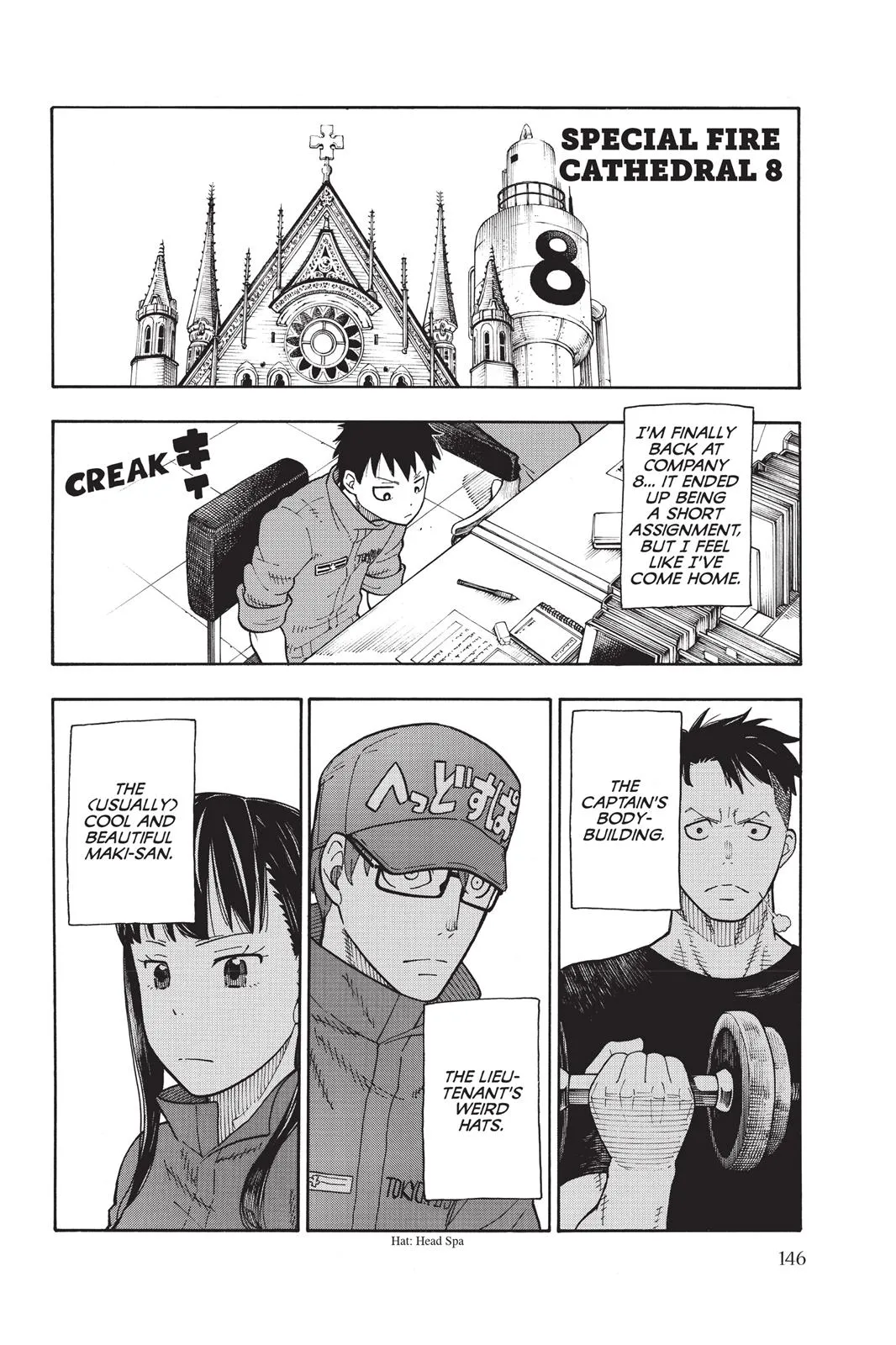 Read Fire Force Manga Online