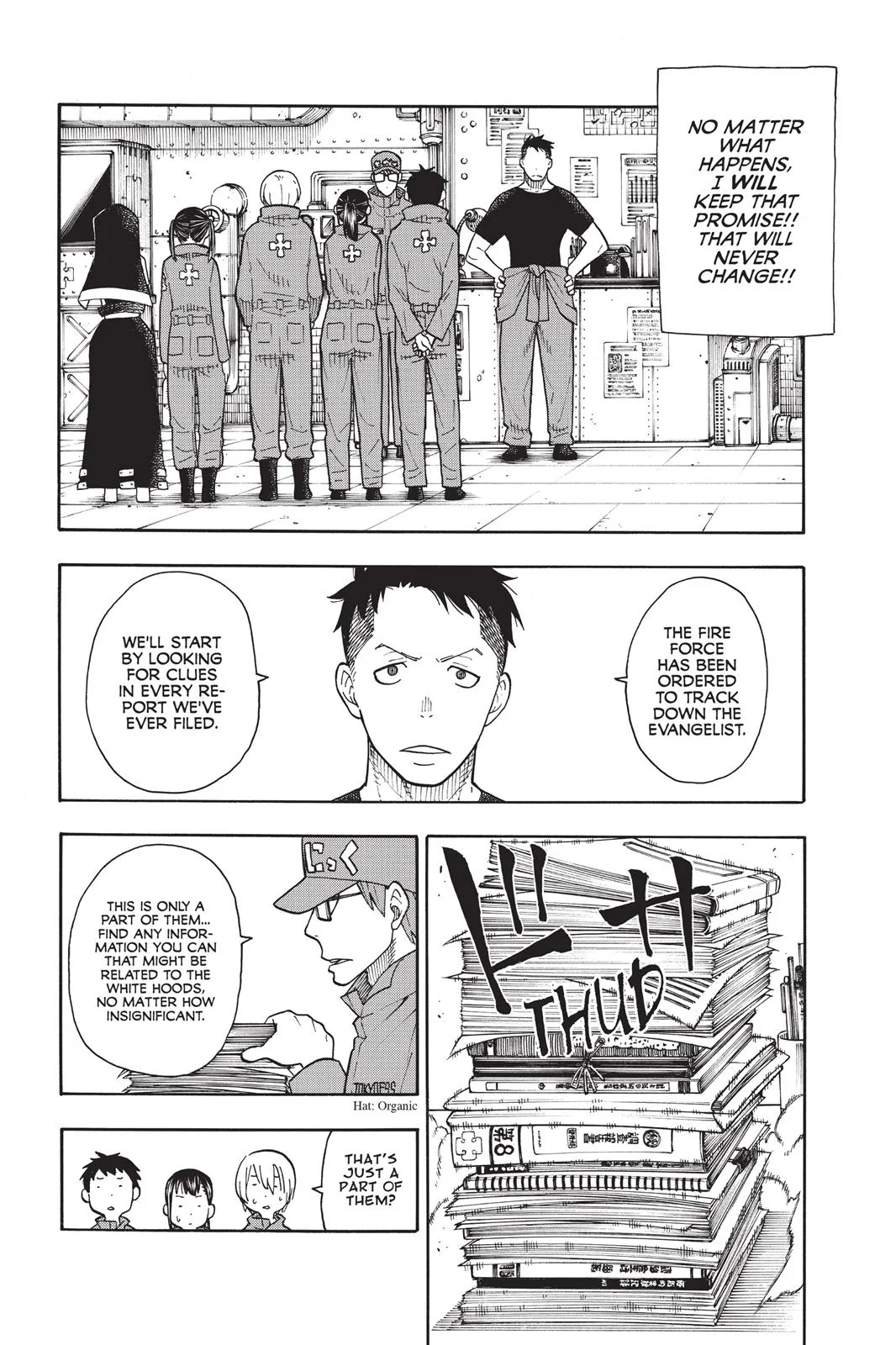 Read Fire Force Manga Online