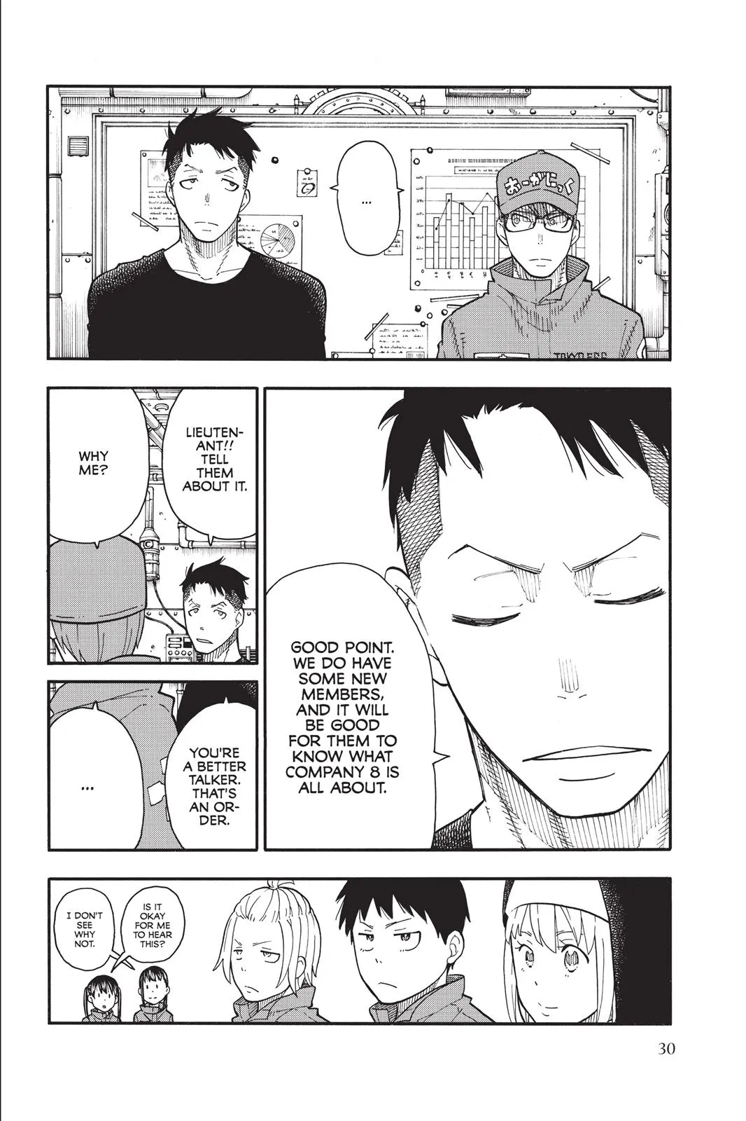 Read Fire Force Manga Online