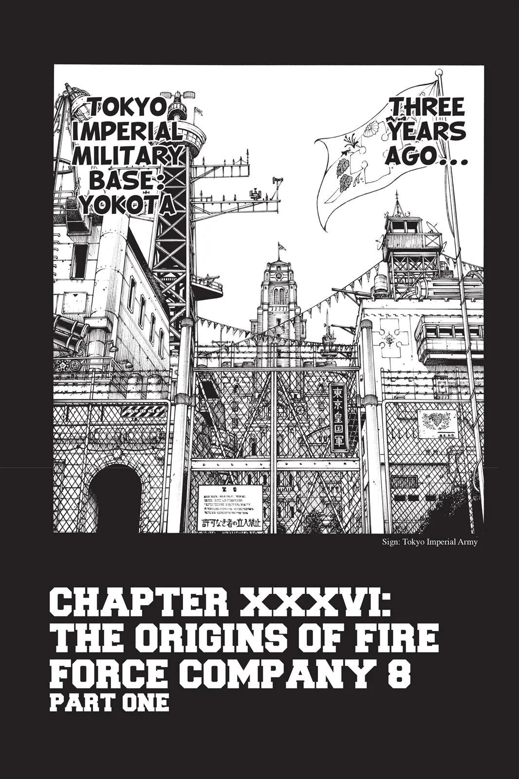 Read Fire Force Manga Online