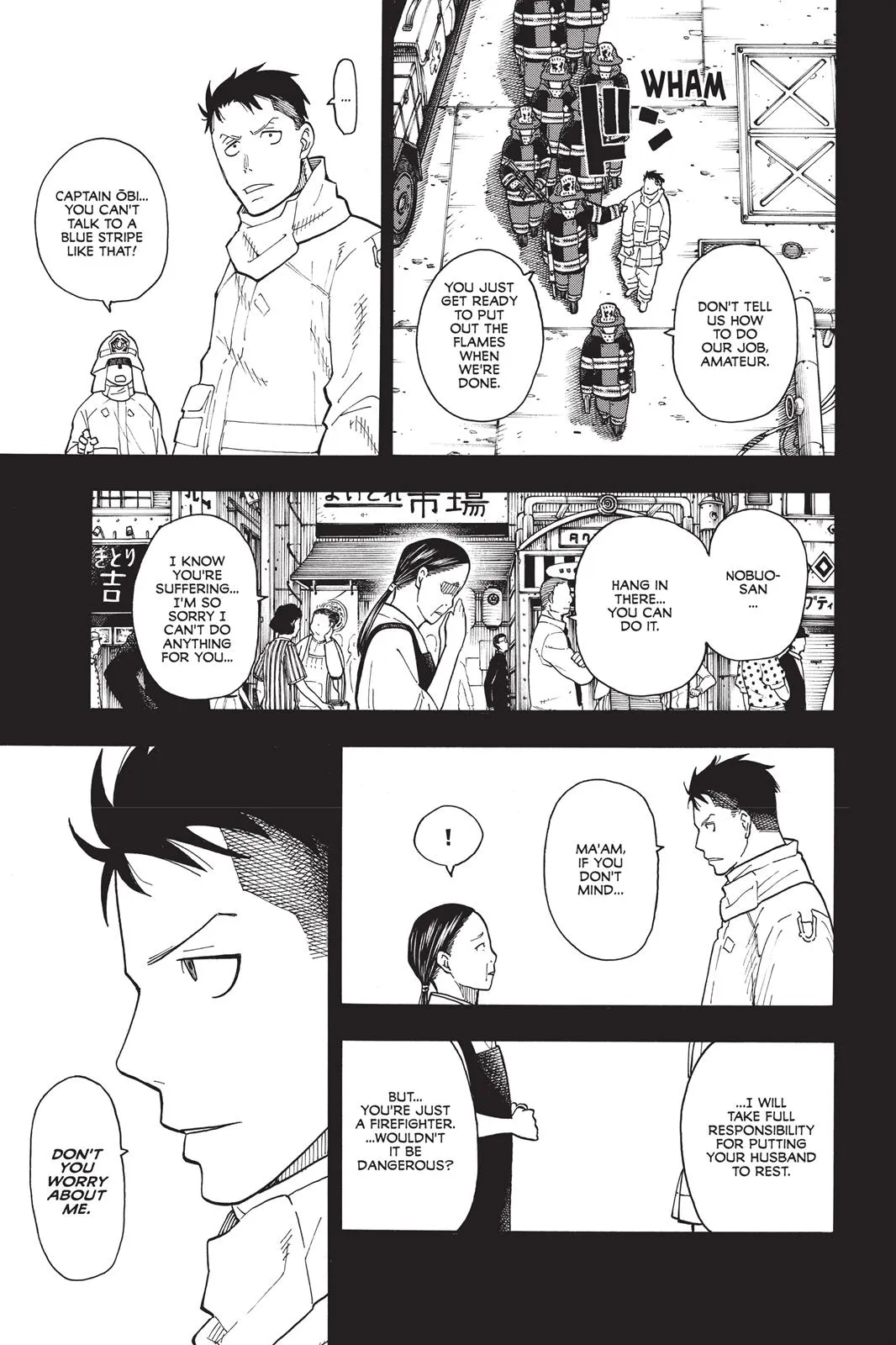 Read Fire Force Manga Online