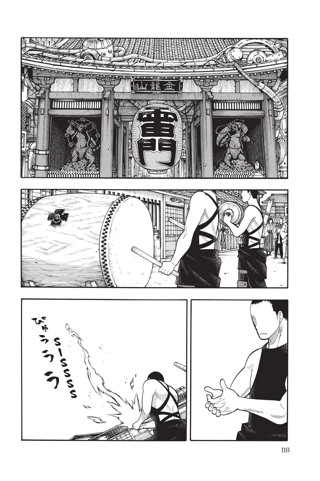 Read Fire Force Manga Online