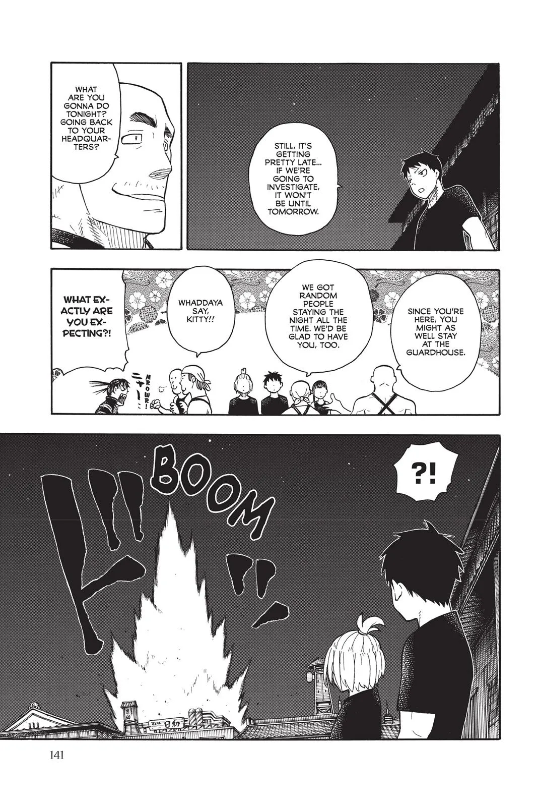 Read Fire Force Manga Online