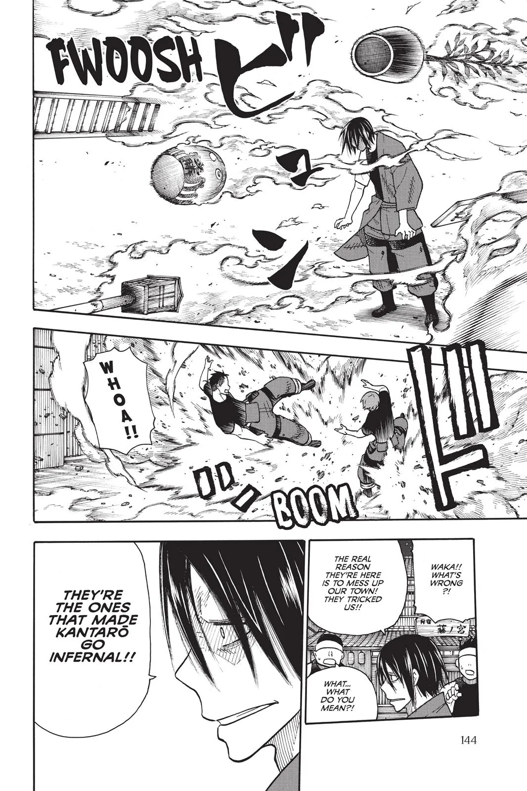 Read Fire Force Manga Online