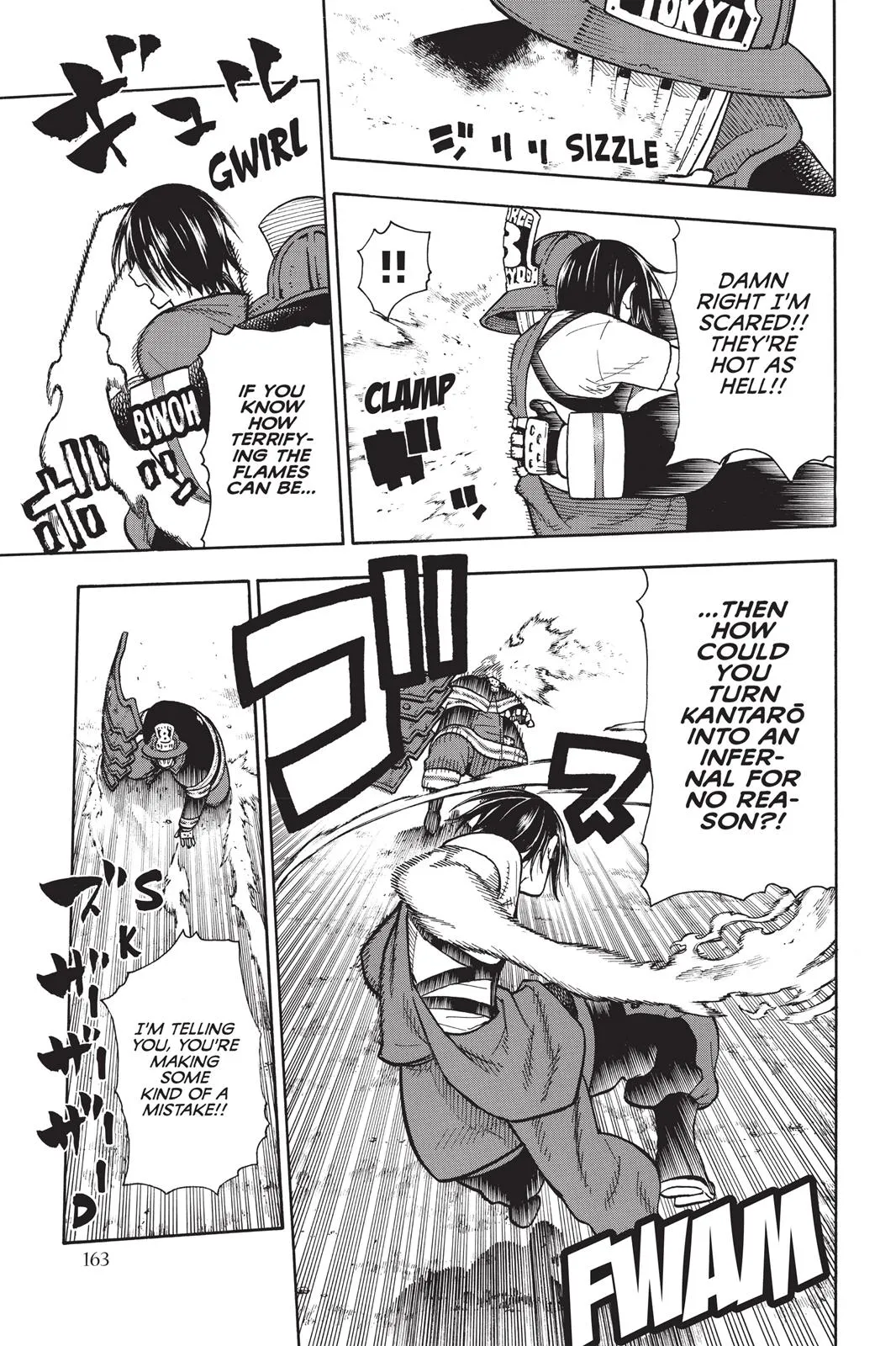 Read Fire Force Manga Online