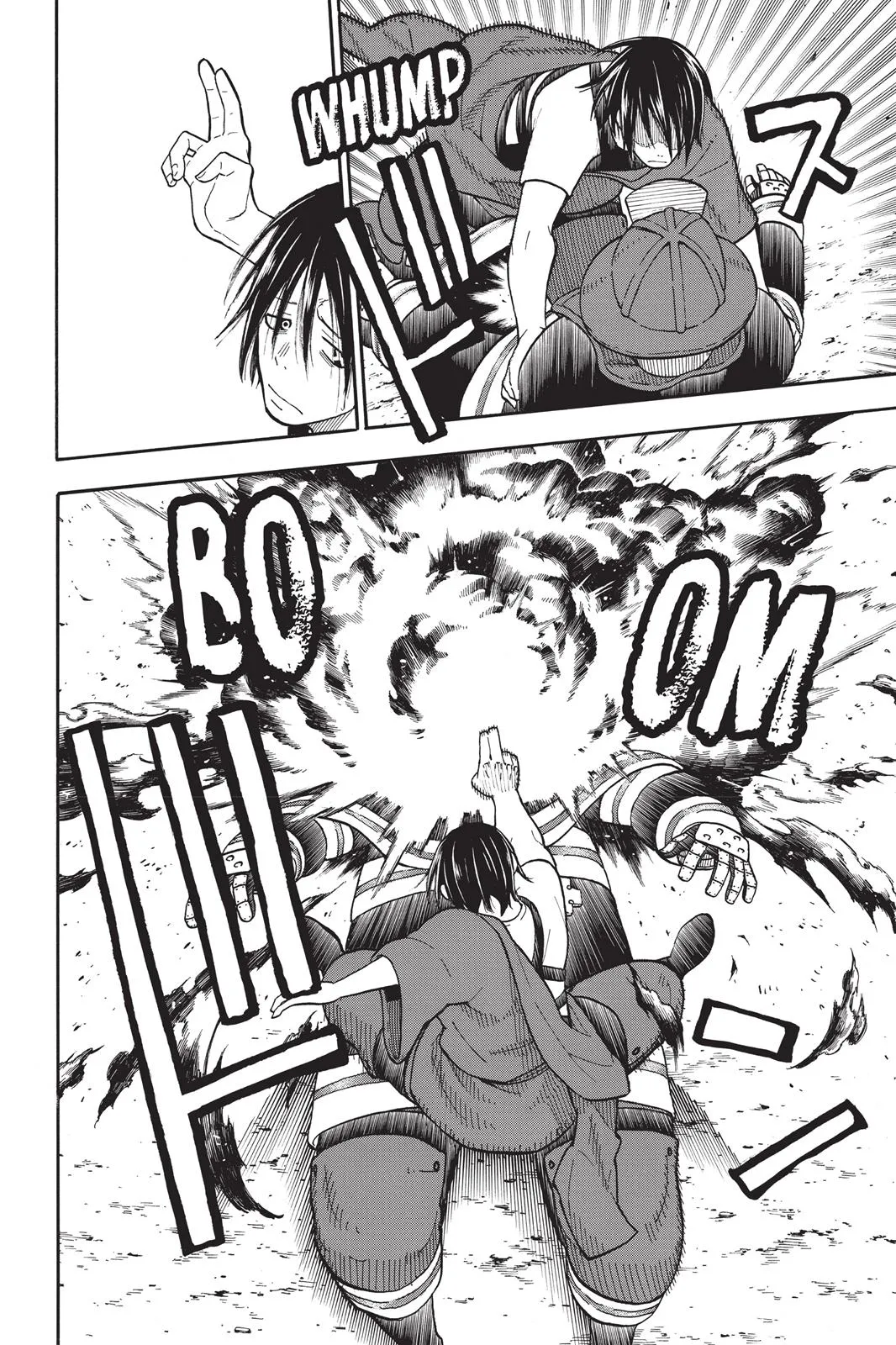 Read Fire Force Manga Online