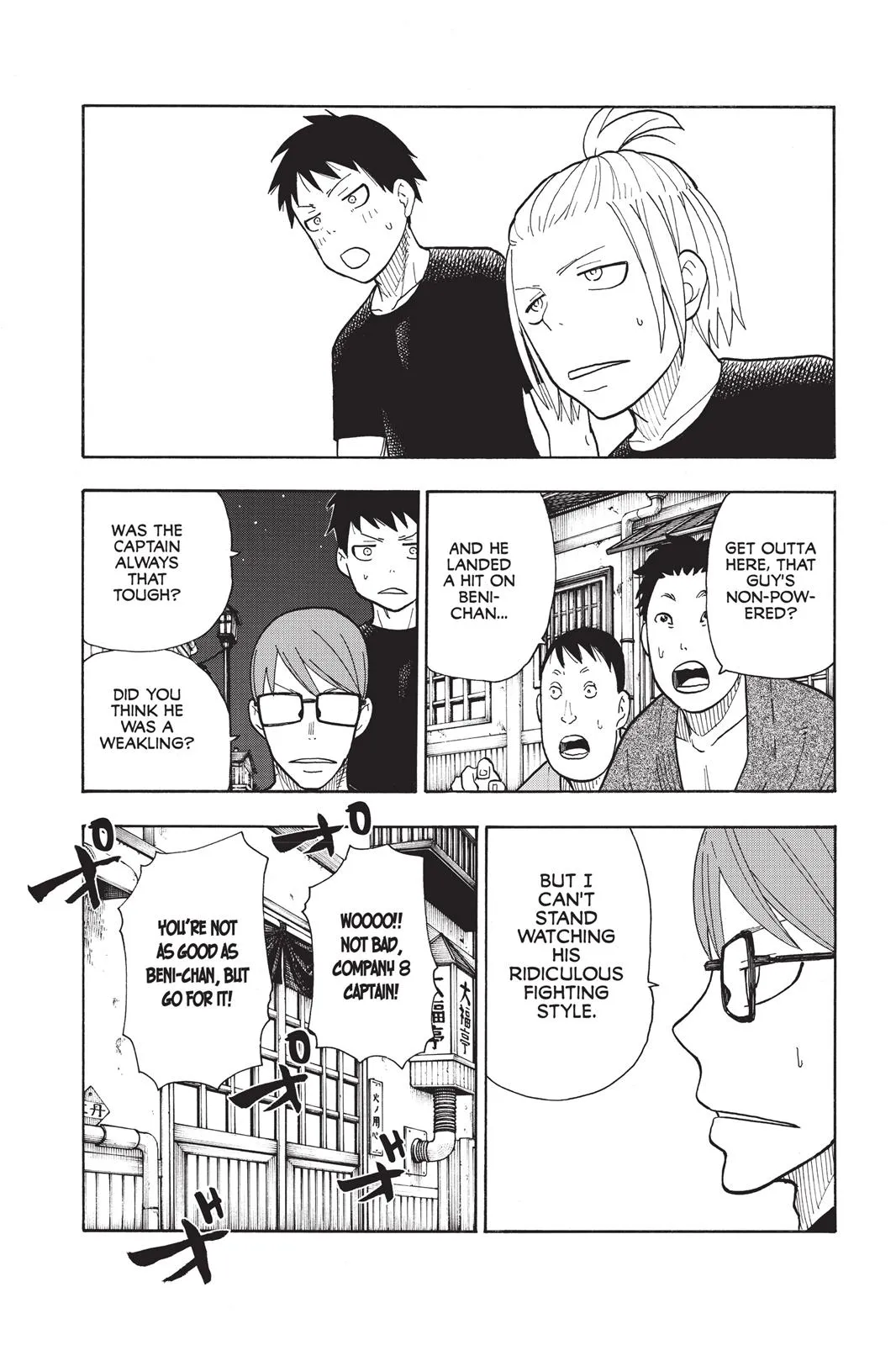 Read Fire Force Manga Online