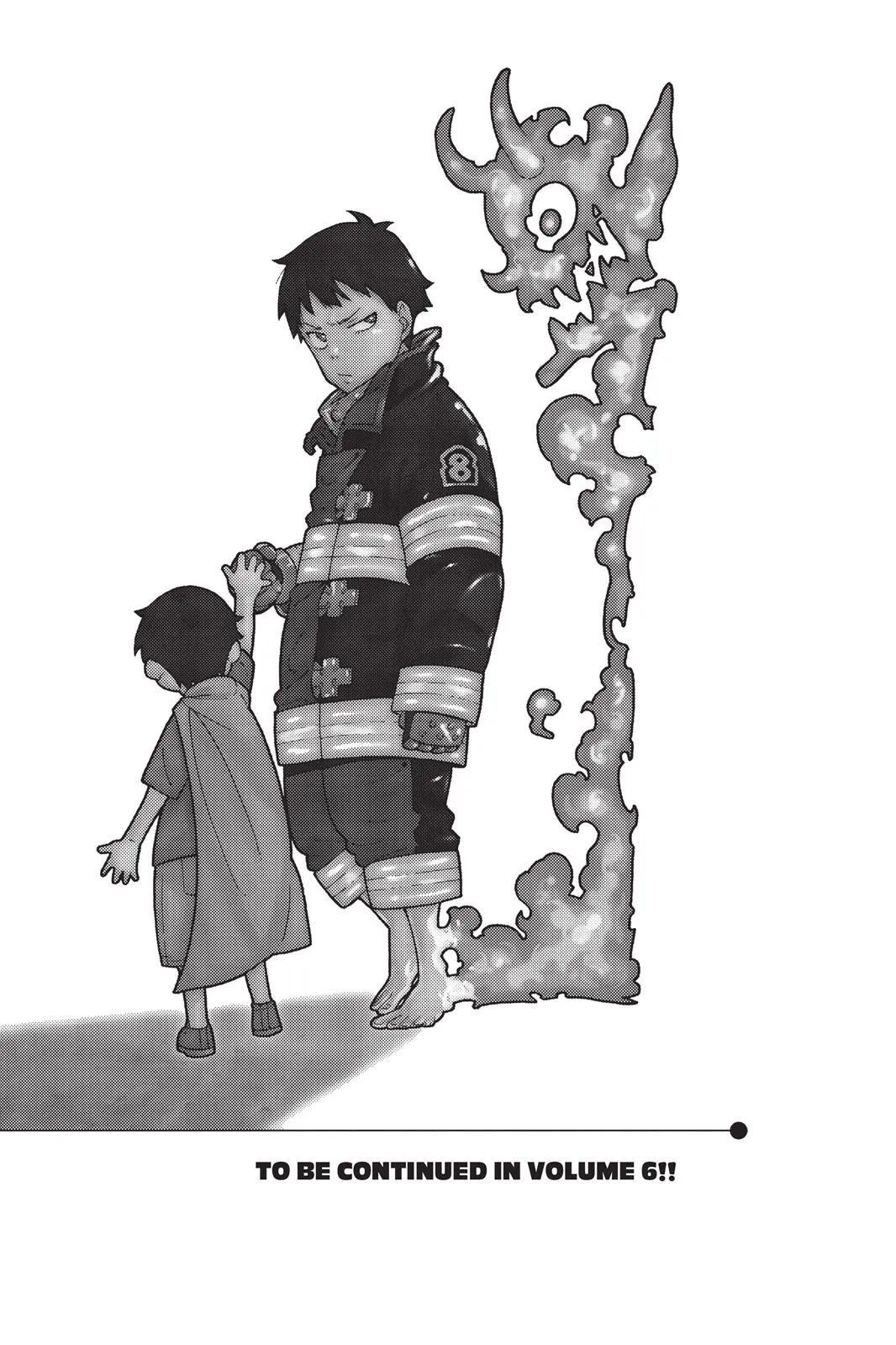 Read Fire Force Manga Online