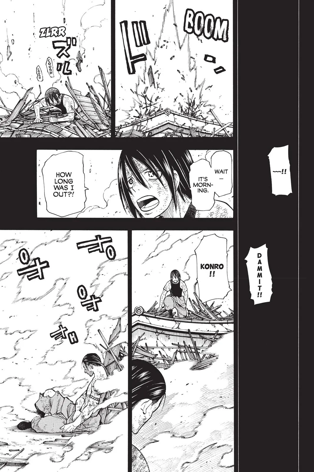 Read Fire Force Manga Online