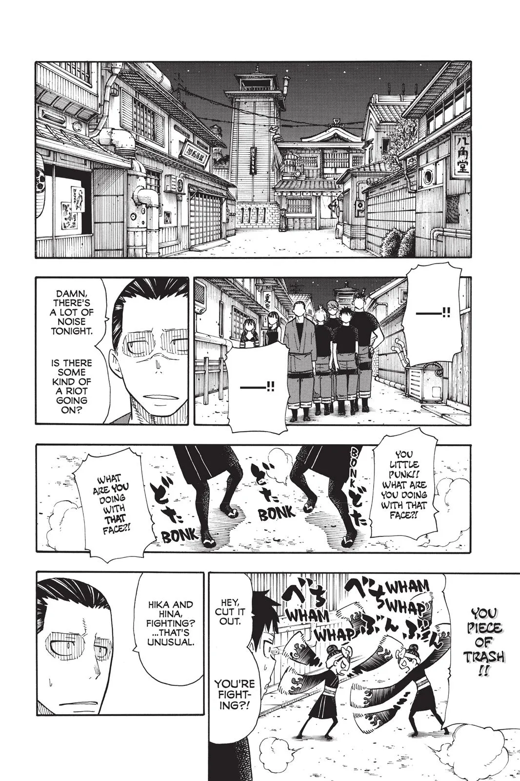 Read Fire Force Manga Online