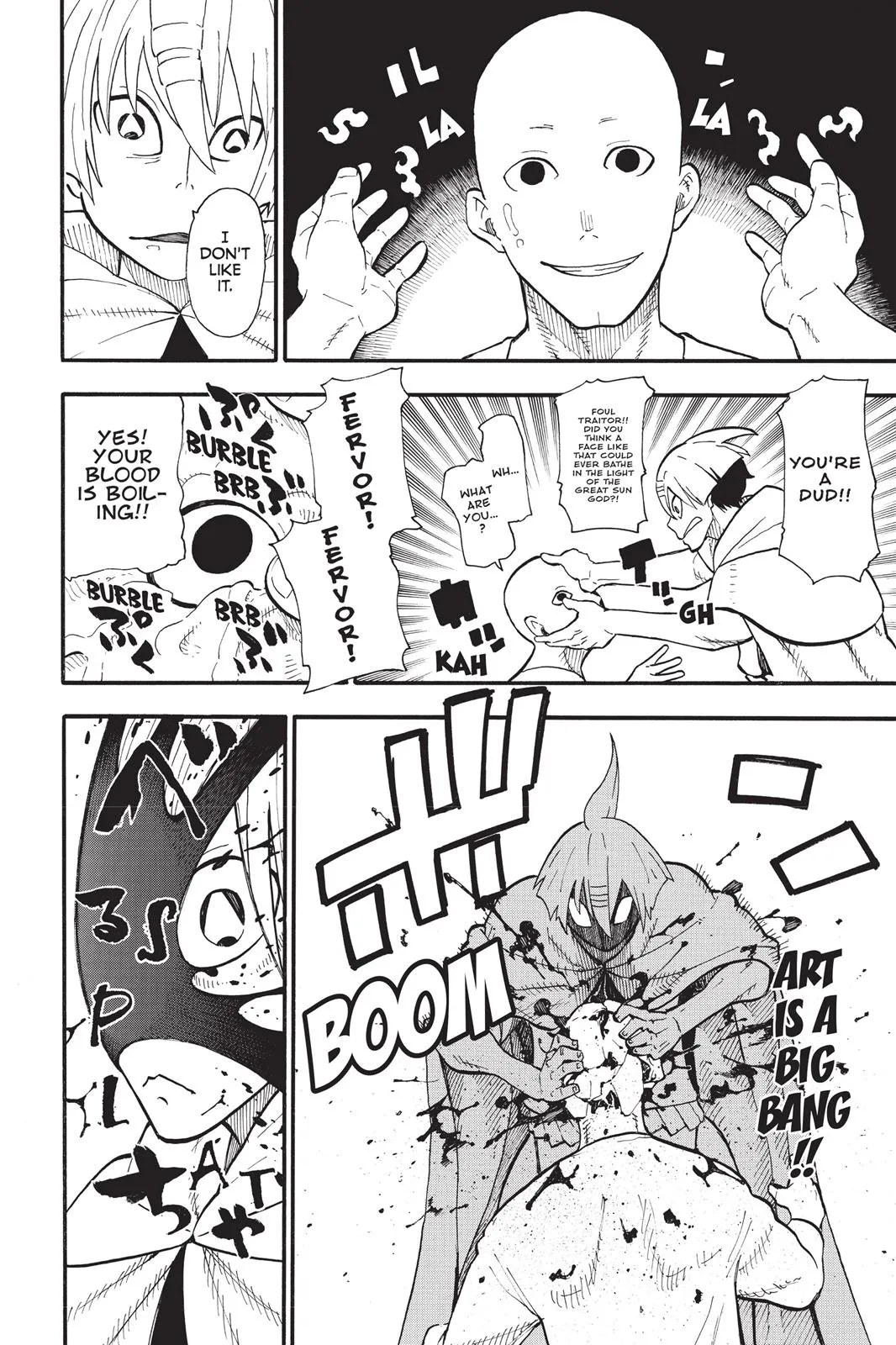 Read Fire Force Manga Online