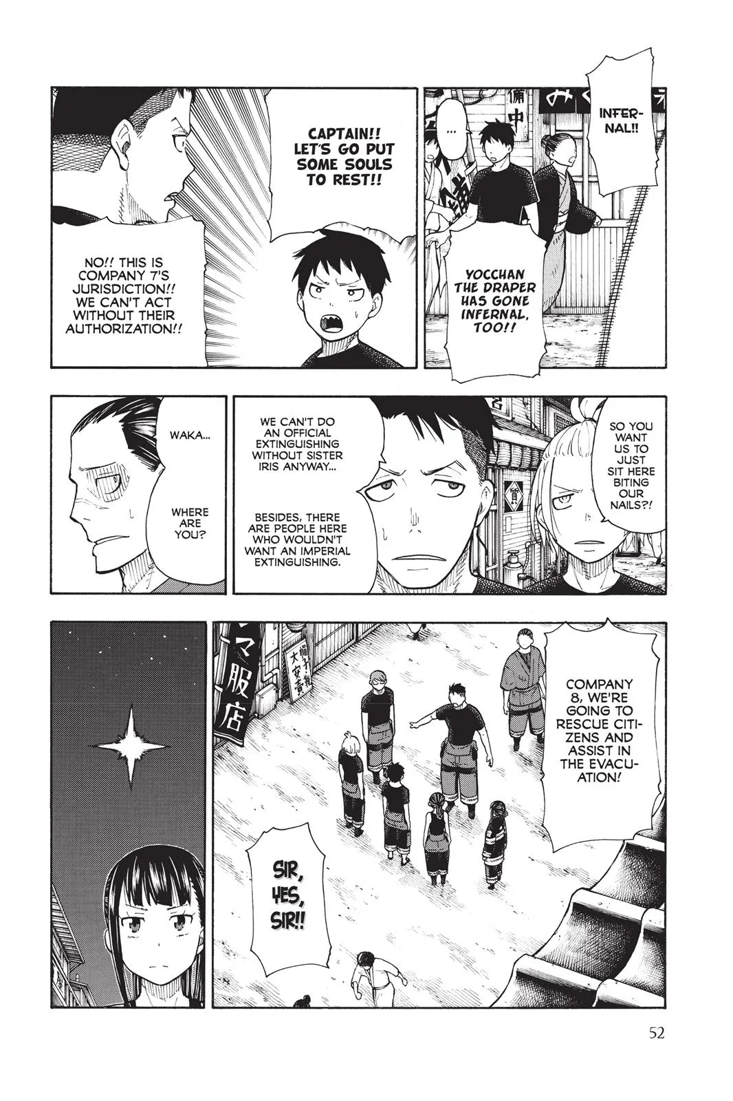 Read Fire Force Manga Online