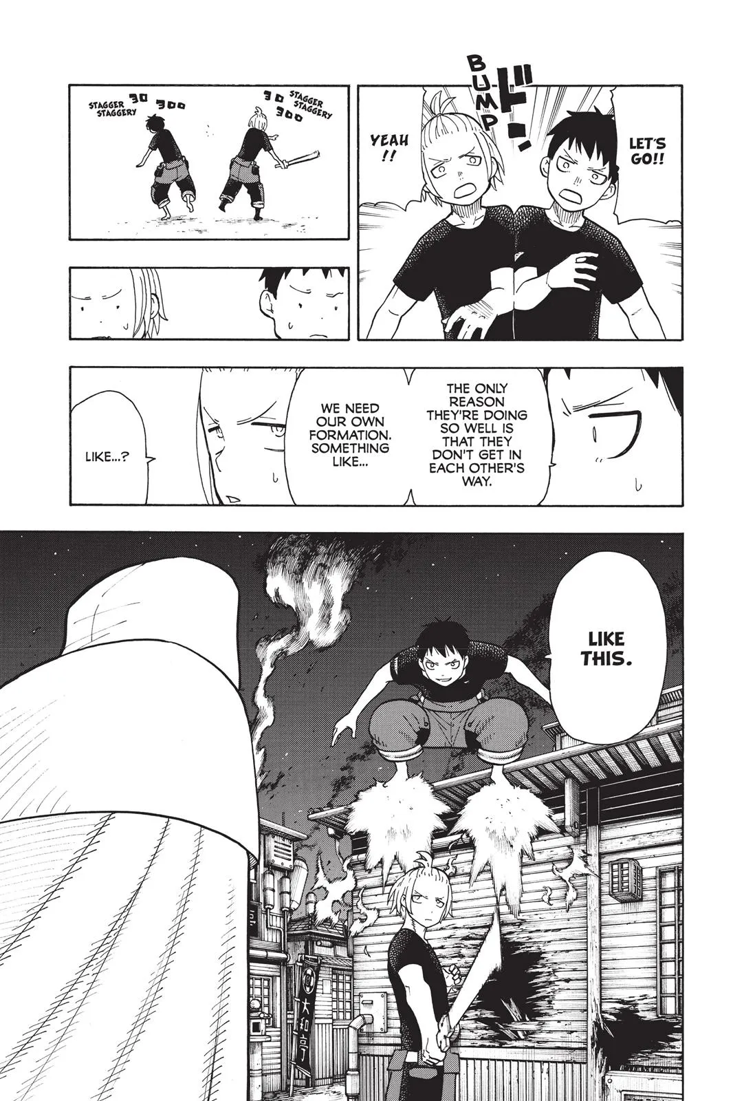 Read Fire Force Manga Online