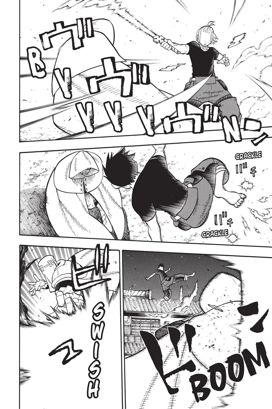 Read Fire Force Manga Online
