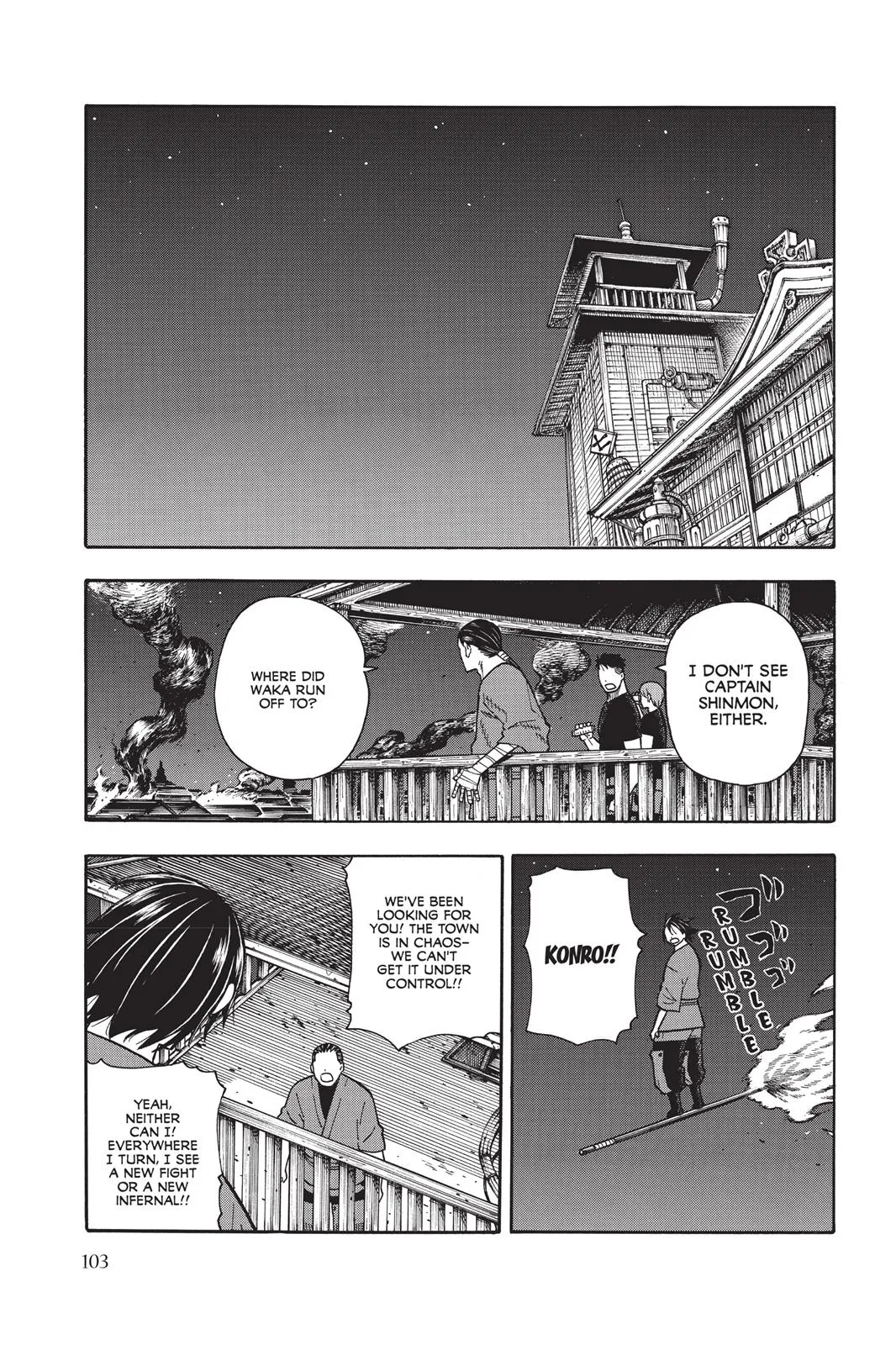 Read Fire Force Manga Online