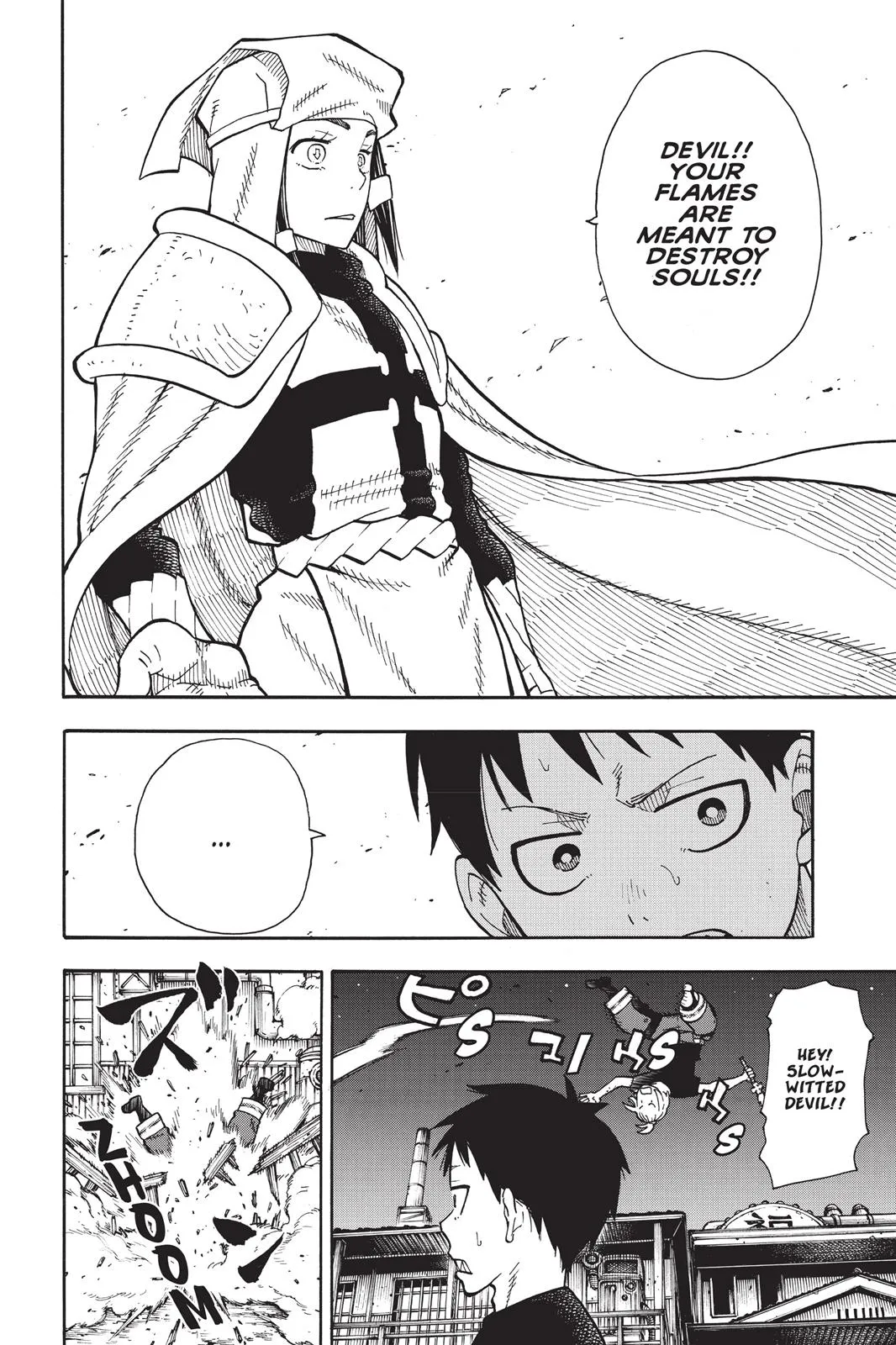 Read Fire Force Manga Online