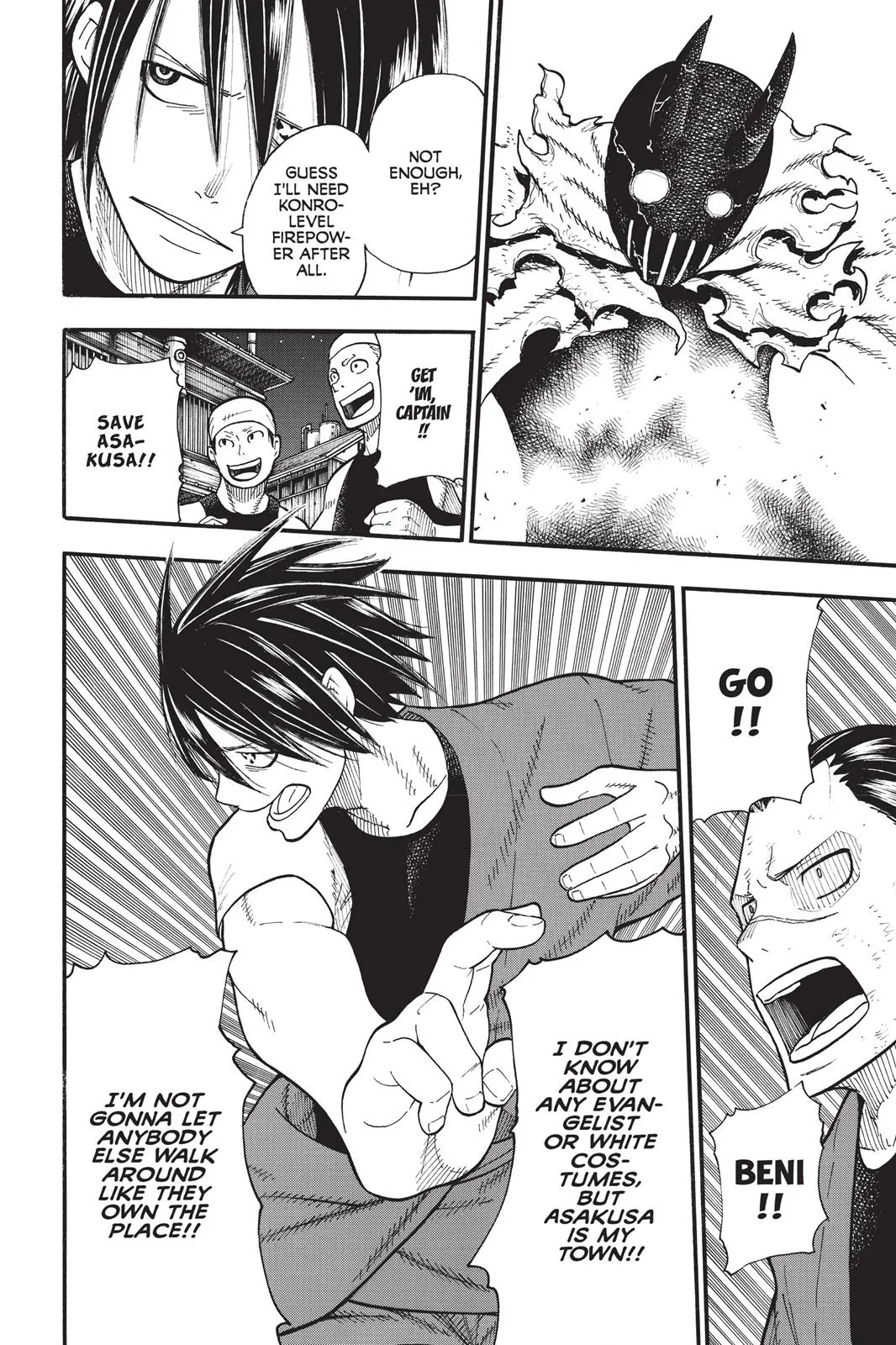 Read Fire Force Manga Online