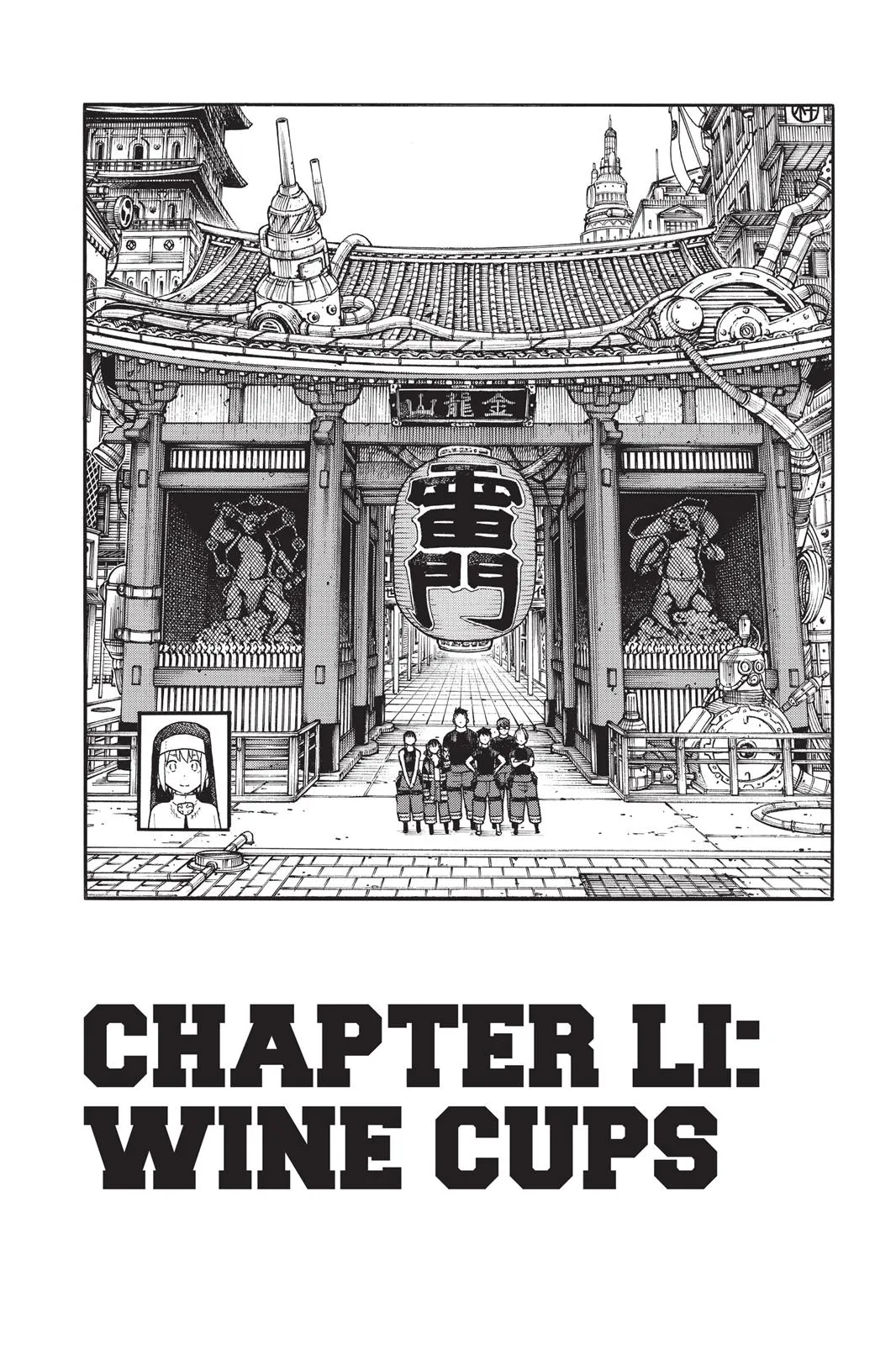 Read Fire Force Manga Online