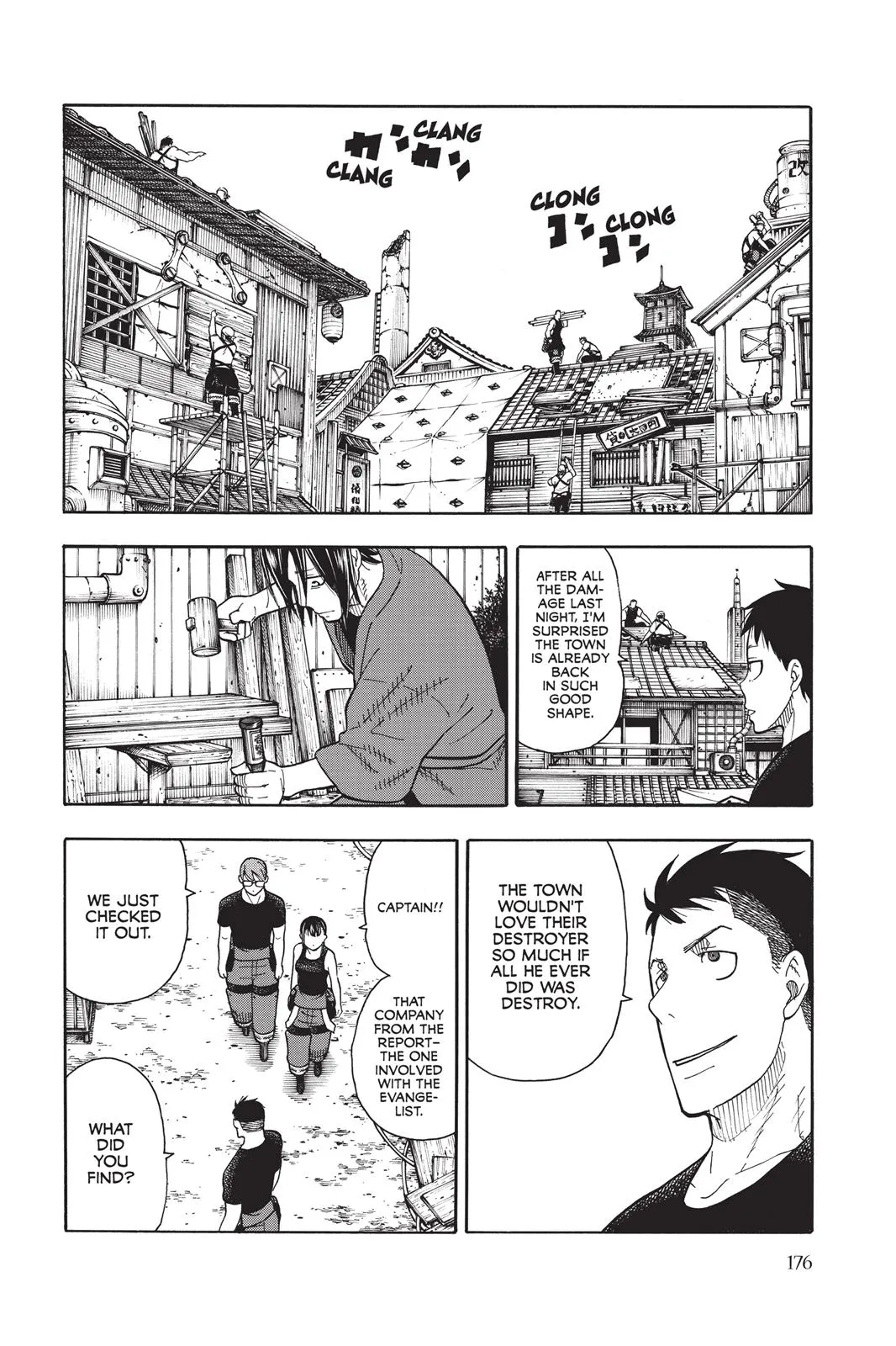 Read Fire Force Manga Online