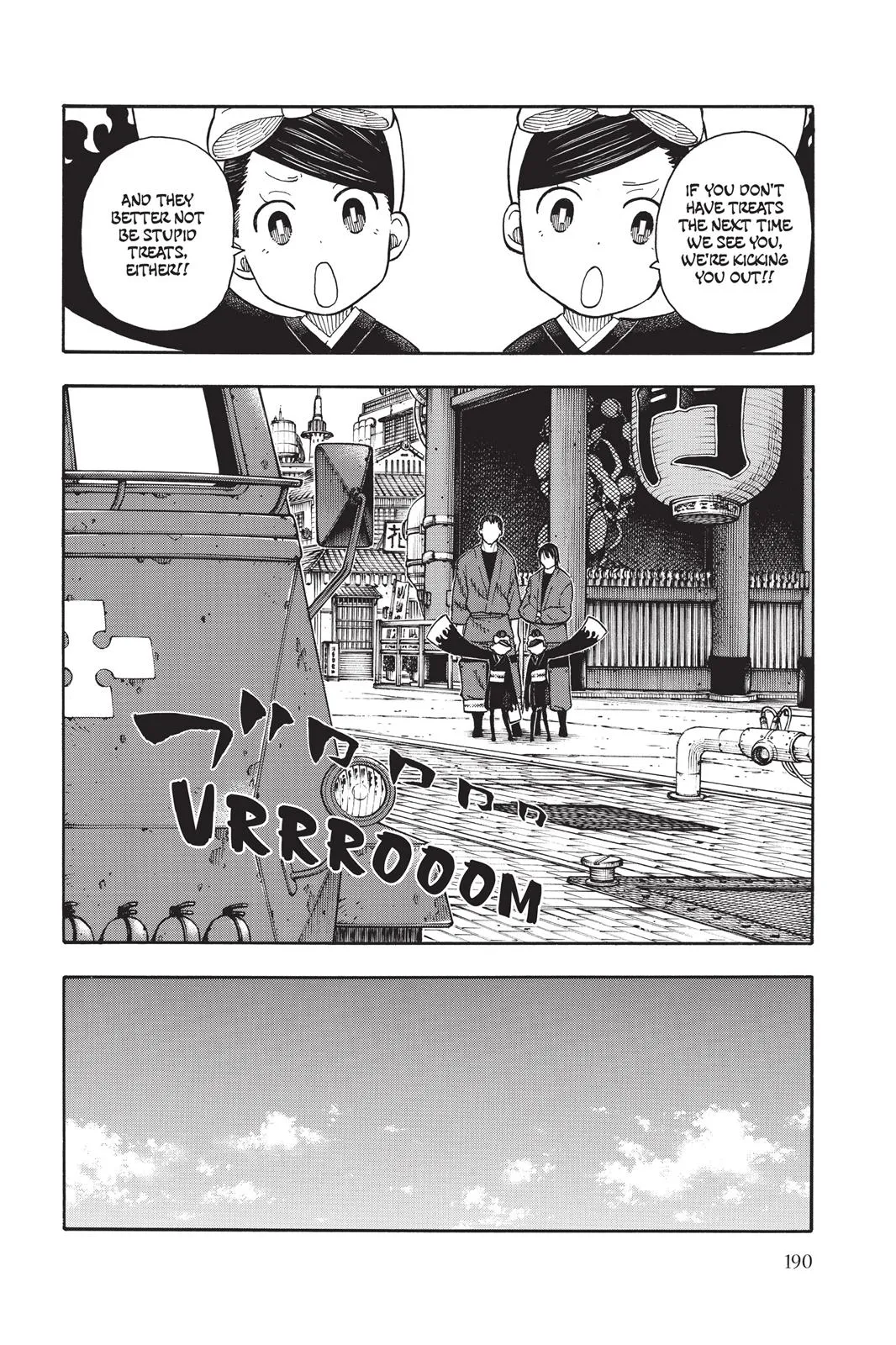 Read Fire Force Manga Online