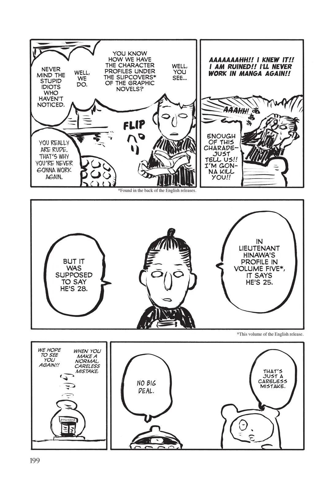 Read Fire Force Manga Online