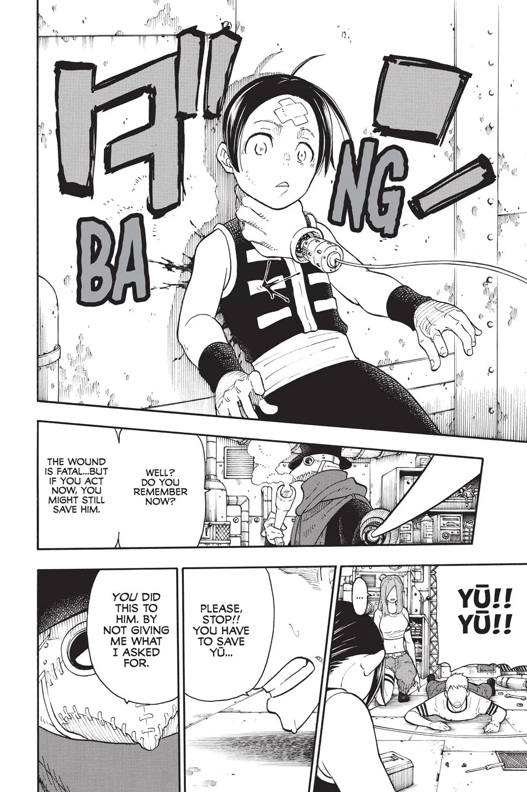 Read Fire Force Manga Online