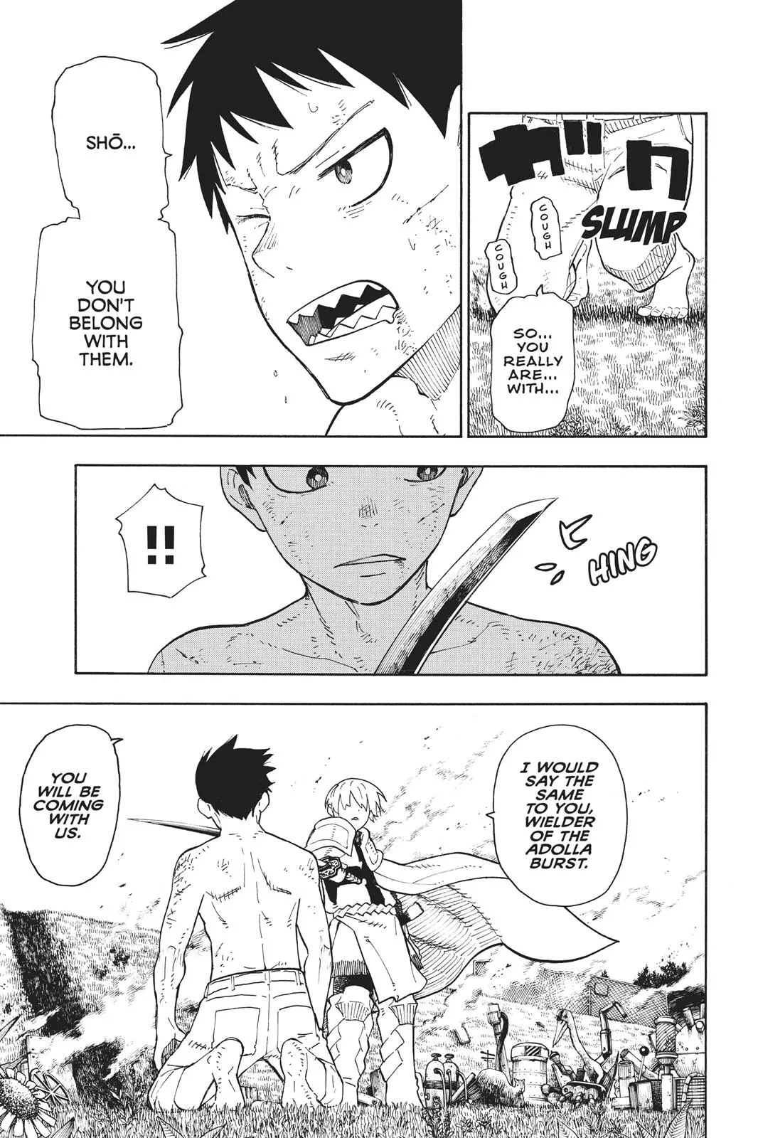 Read Fire Force Manga Online