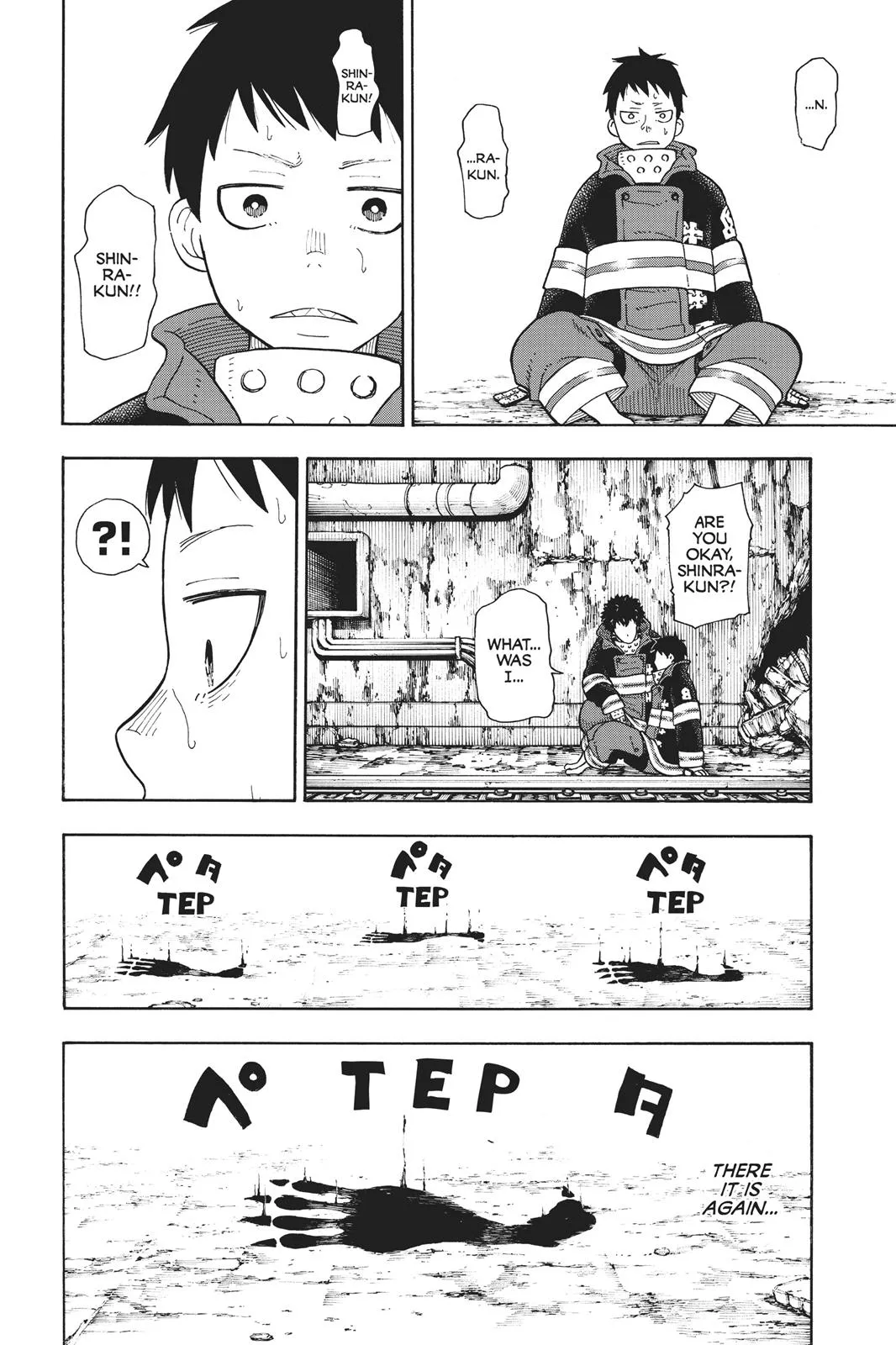 Read Fire Force Manga Online