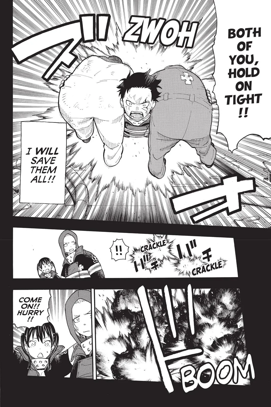 Read Fire Force Manga Online