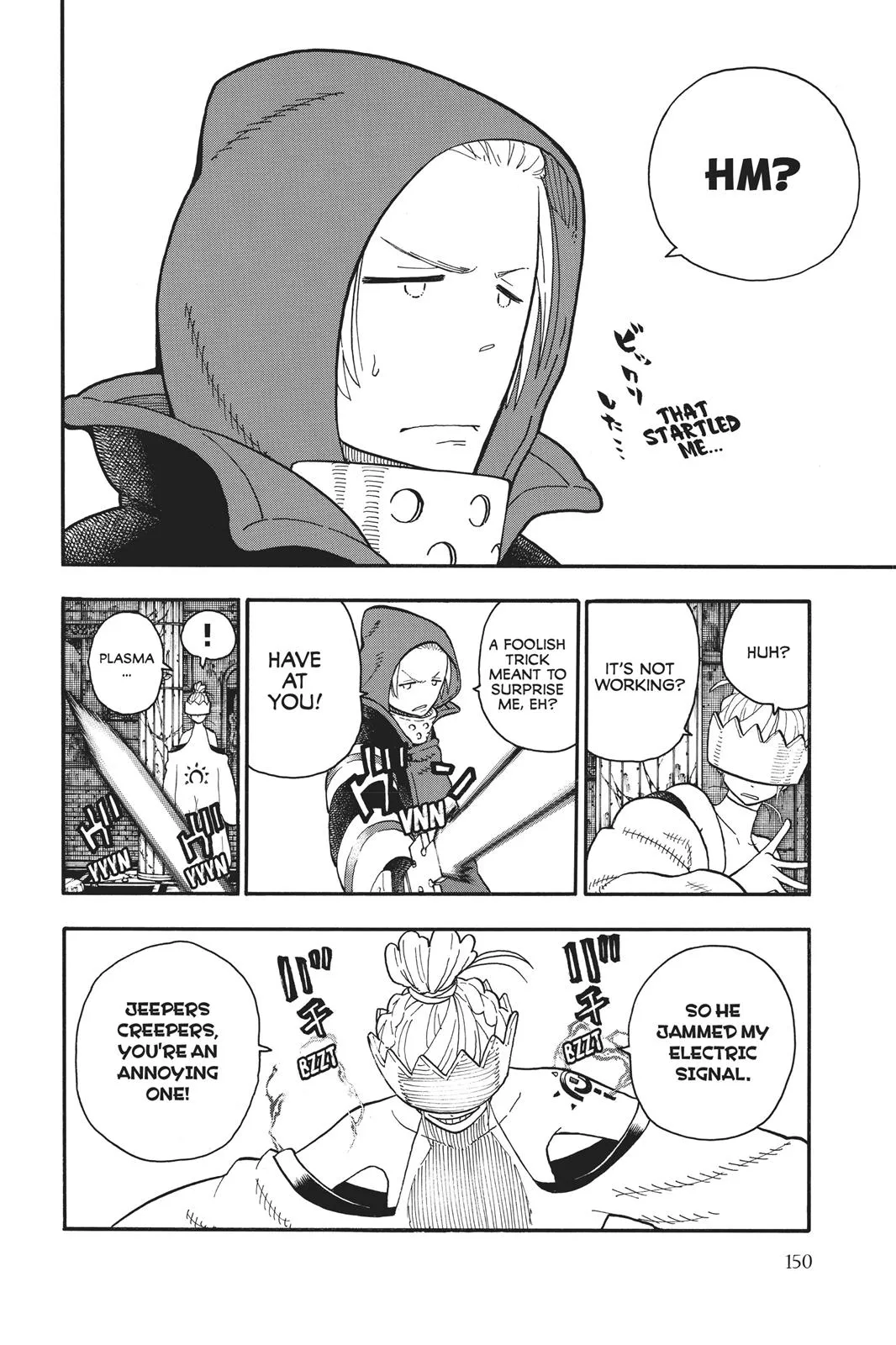 Read Fire Force Manga Online
