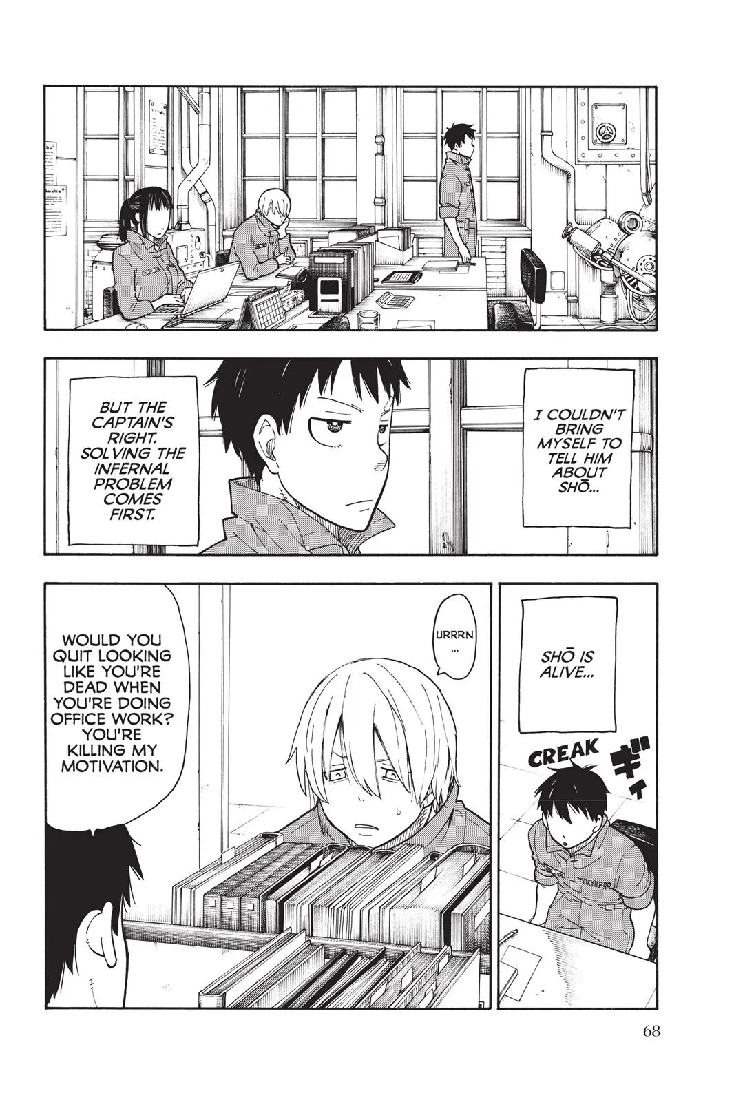 Read Fire Force Manga Online