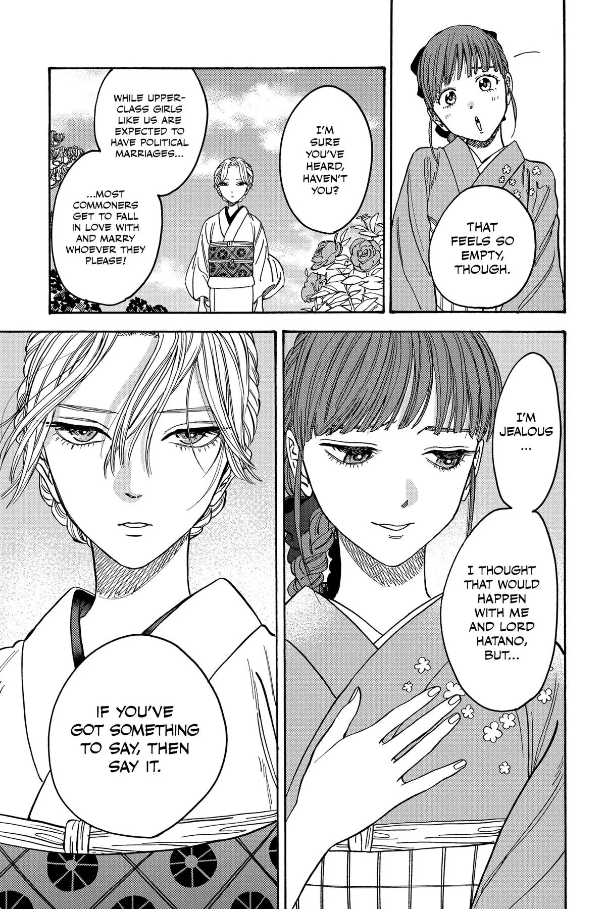 Read Firefly Wedding Manga Online