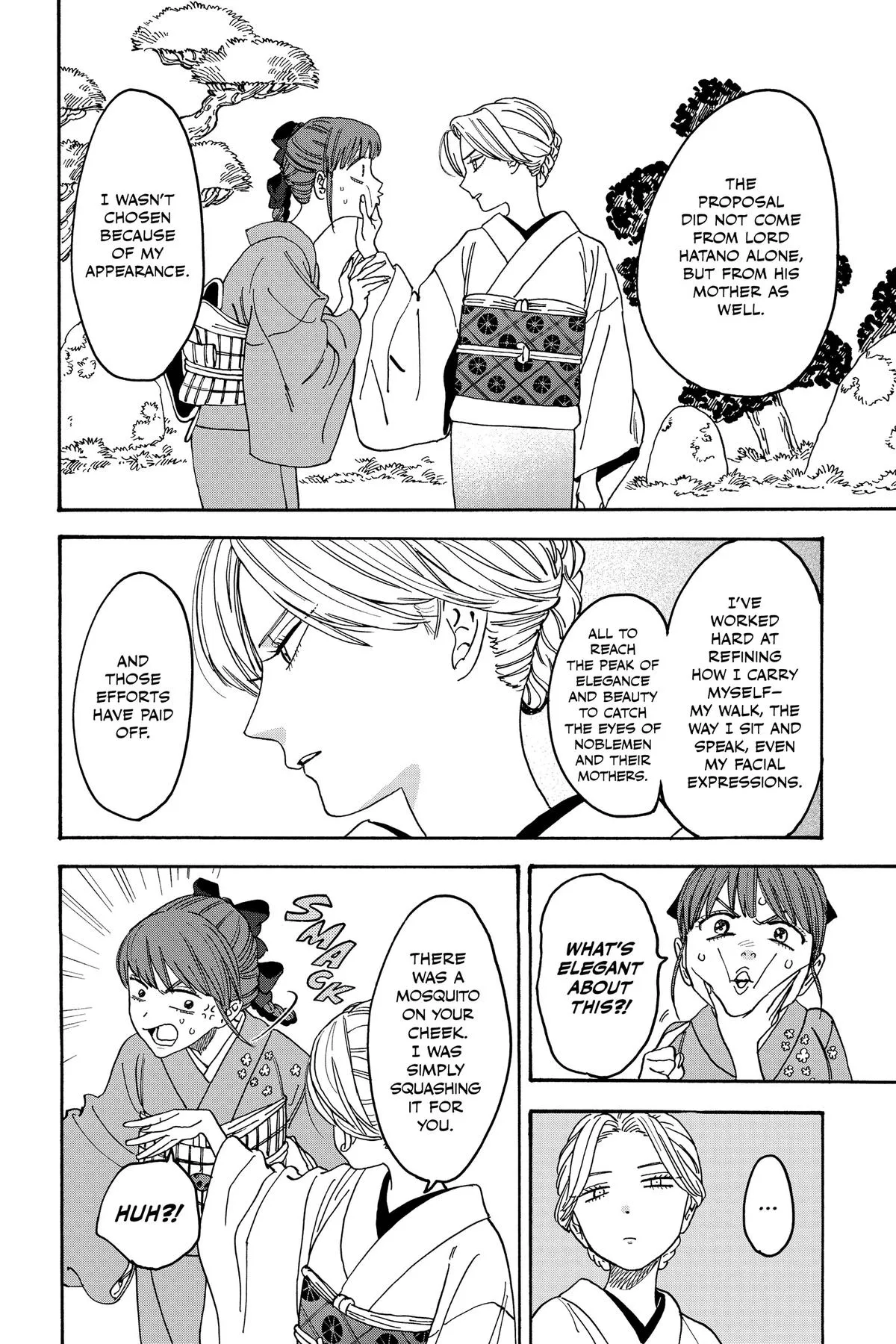Read Firefly Wedding Manga Online