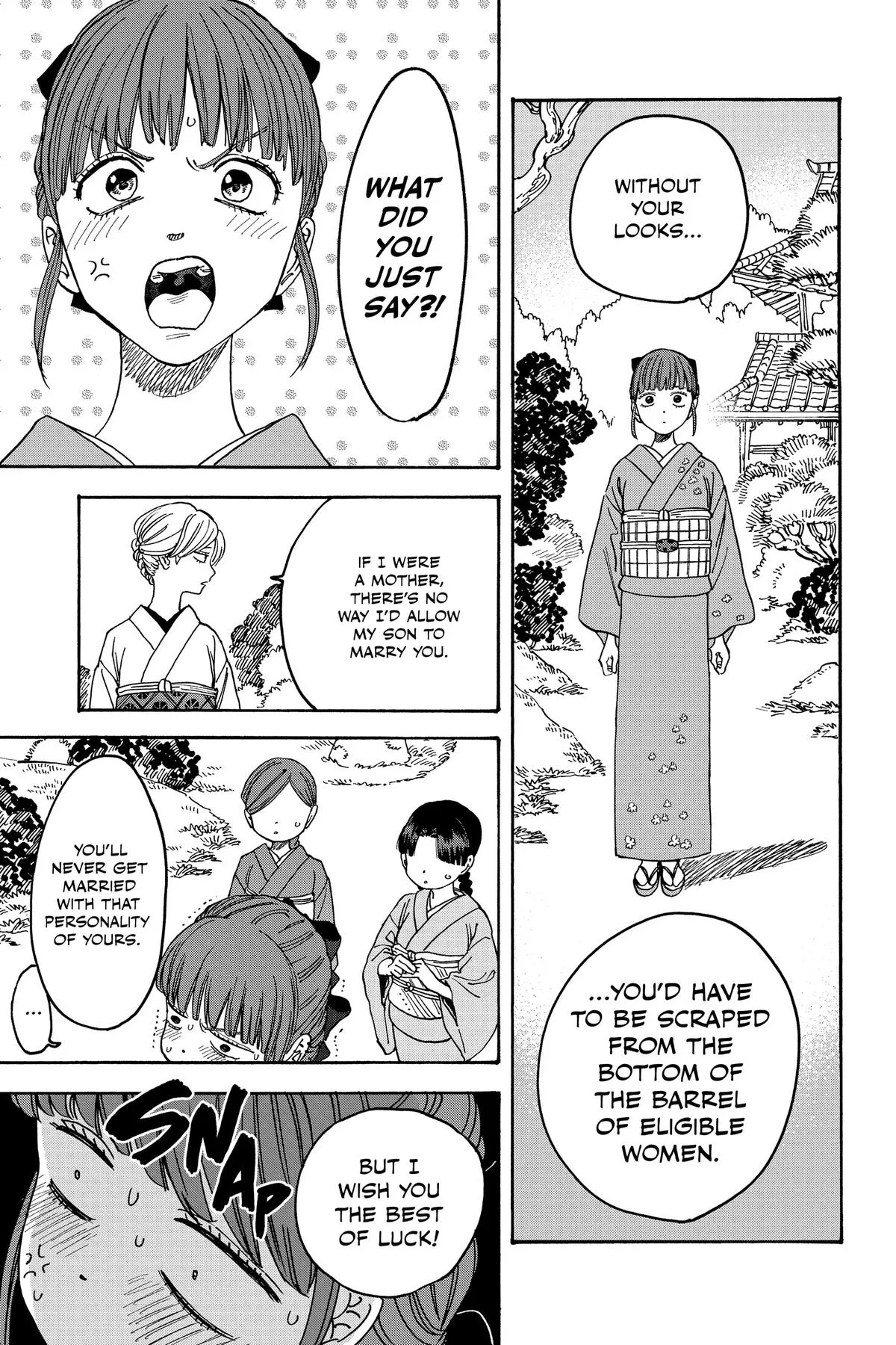 Read Firefly Wedding Manga Online