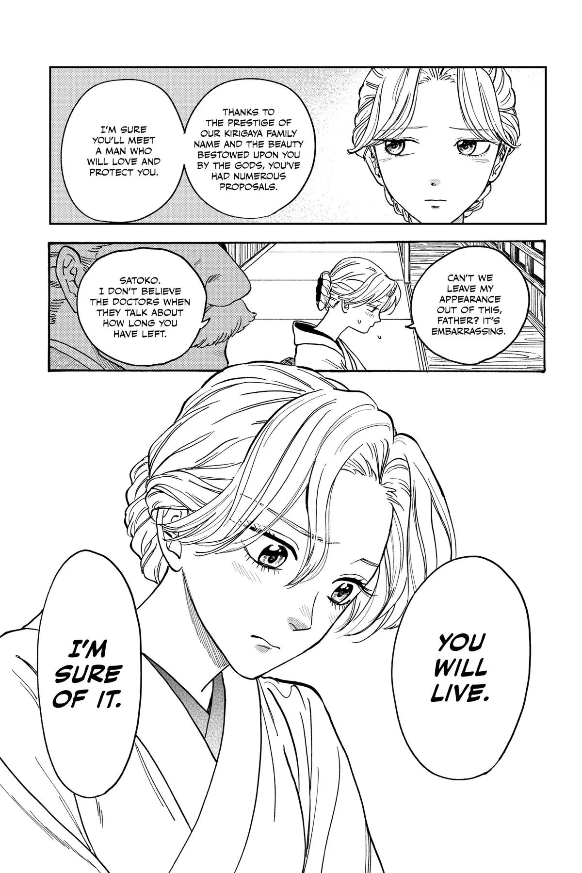 Read Firefly Wedding Manga Online