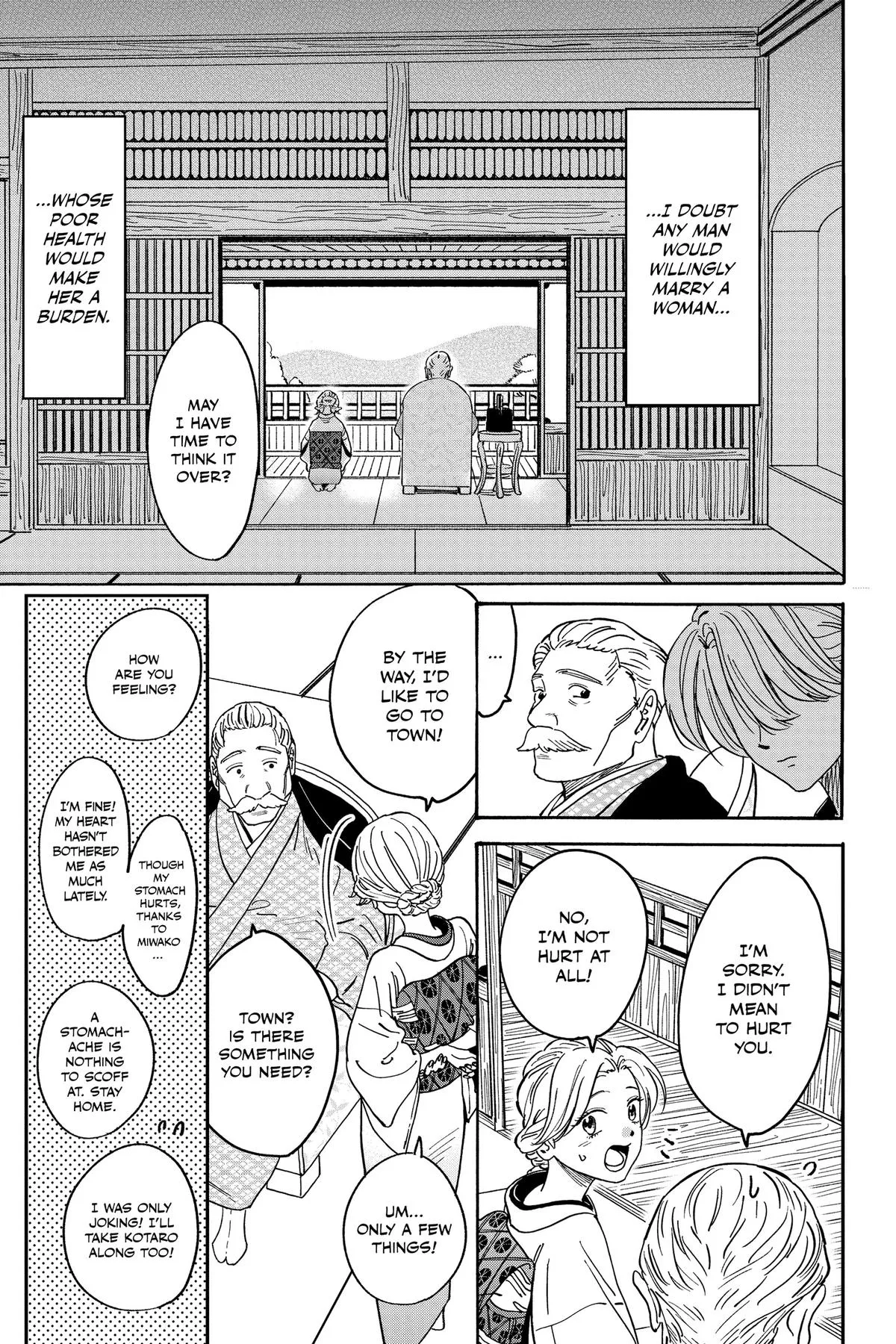 Read Firefly Wedding Manga Online